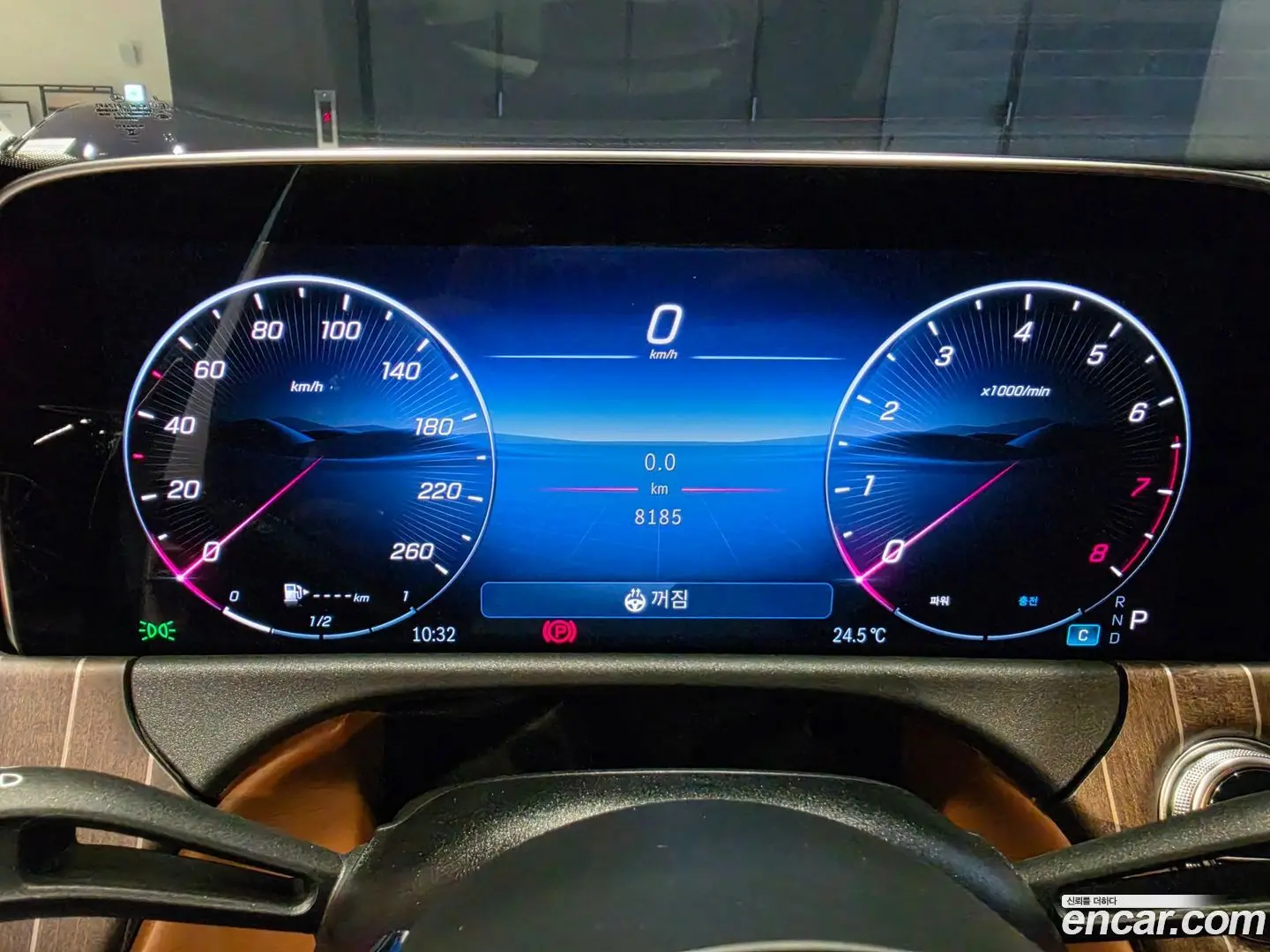 Mercedes-Benz E-Class E300 4MATIC Exclusive 2023