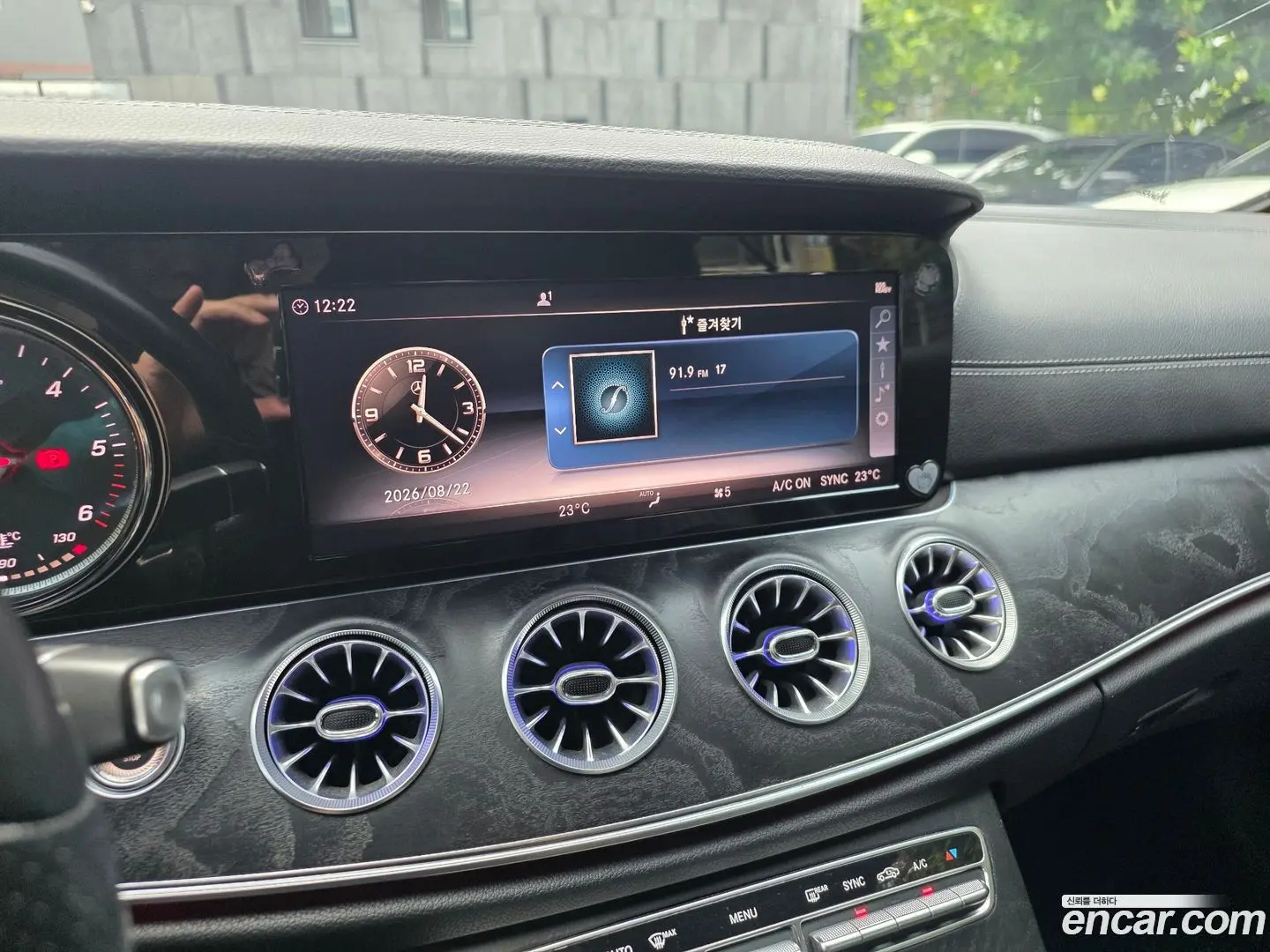 Mercedes-Benz E-Class E220d Coupe