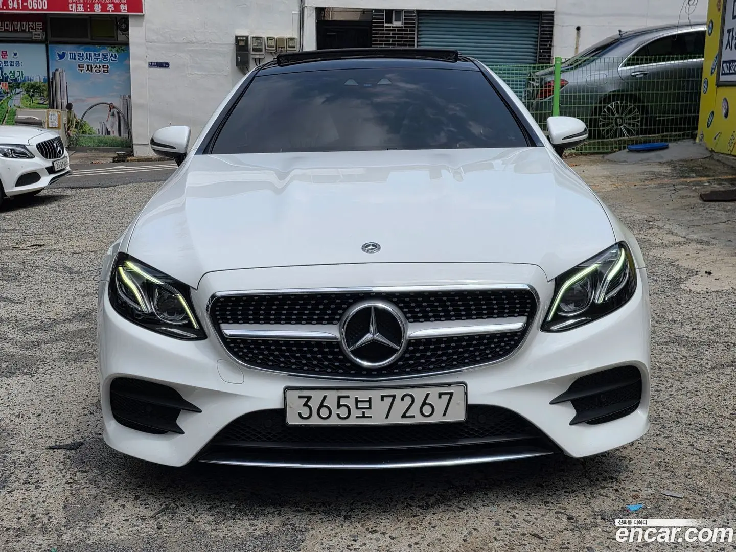 Mercedes-Benz E-Class E220d Coupe
