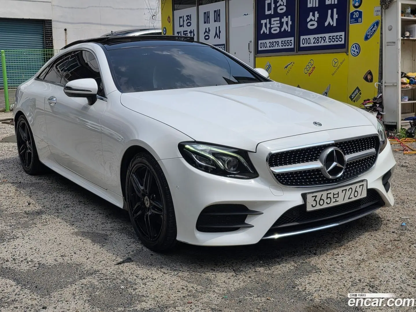 Mercedes-Benz E-Class E220d Coupe