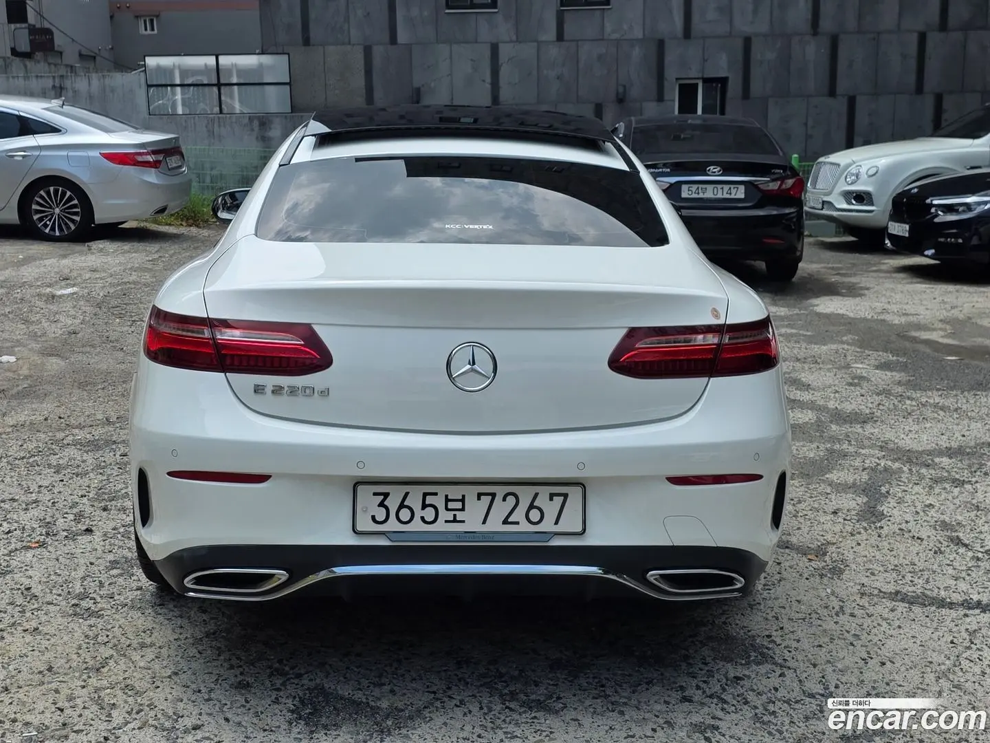 Mercedes-Benz E-Class E220d Coupe