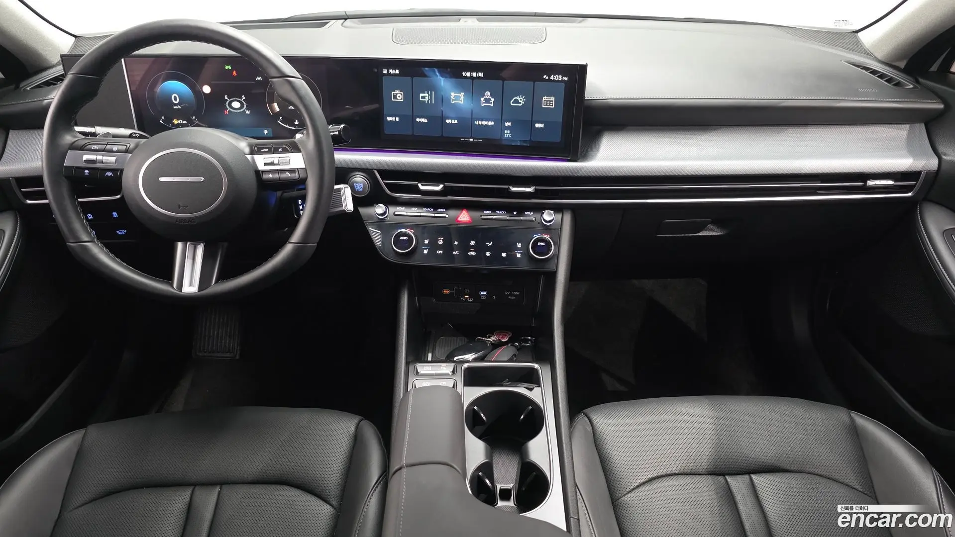 Hyundai Sonata 1.6 Turbo 2023