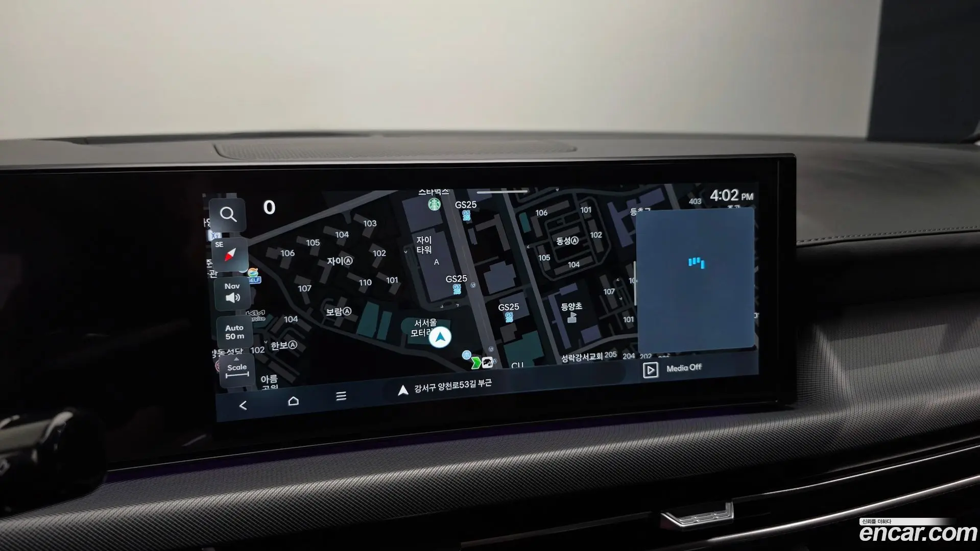 Hyundai Sonata 1.6 Turbo 2023