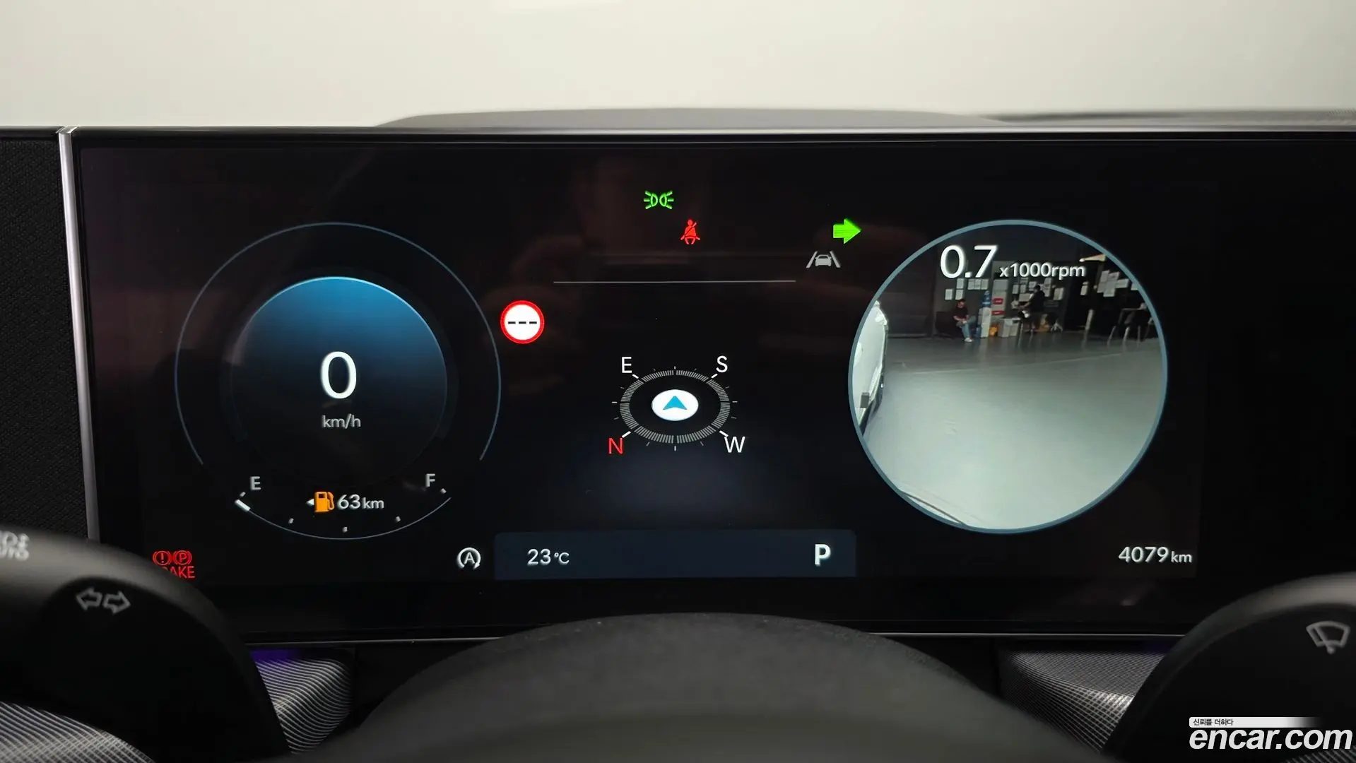 Hyundai Sonata 1.6 Turbo 2023