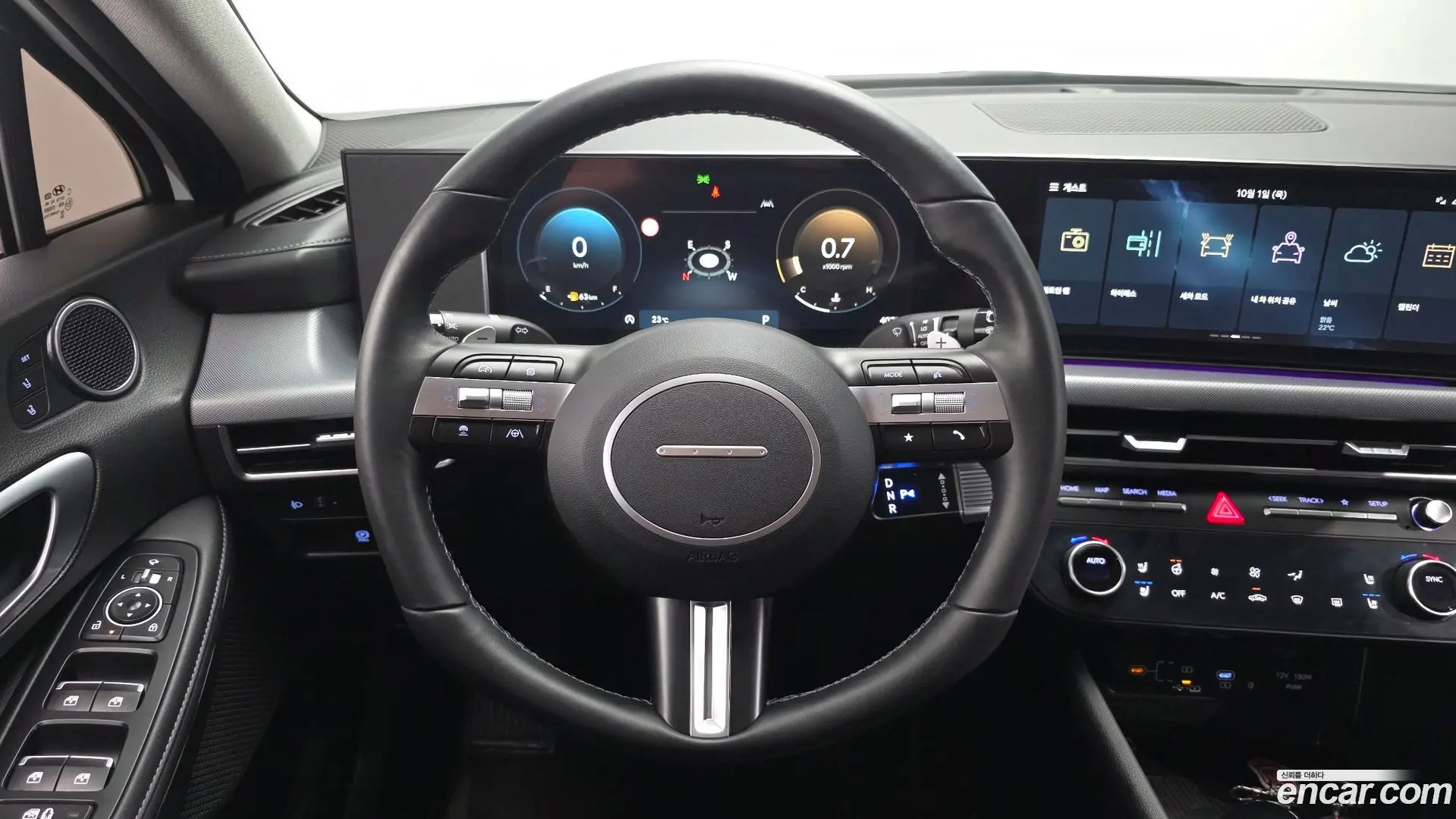 Hyundai Sonata 1.6 Turbo 2023