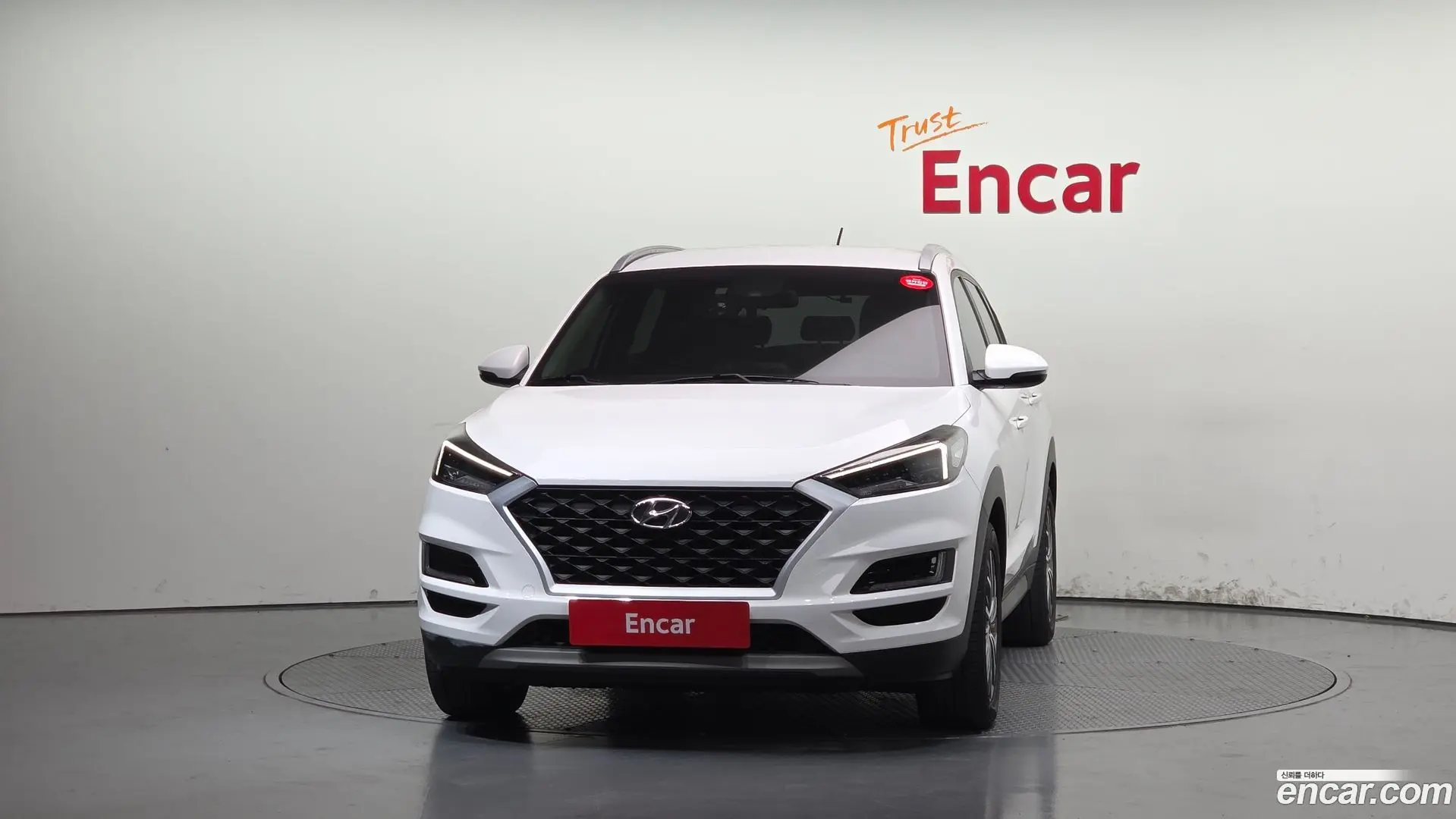 Hyundai Tucson Diesel 2.0 2WD