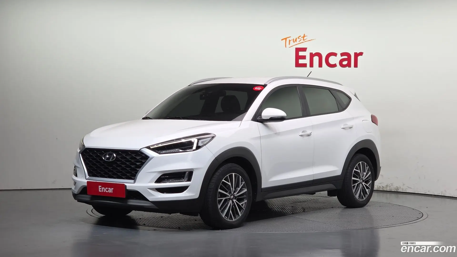 Hyundai Tucson Diesel 2.0 2WD