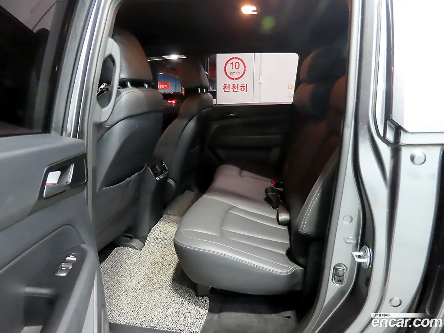 KG Mobility Rexton Diesel 2.2 4WD 2017