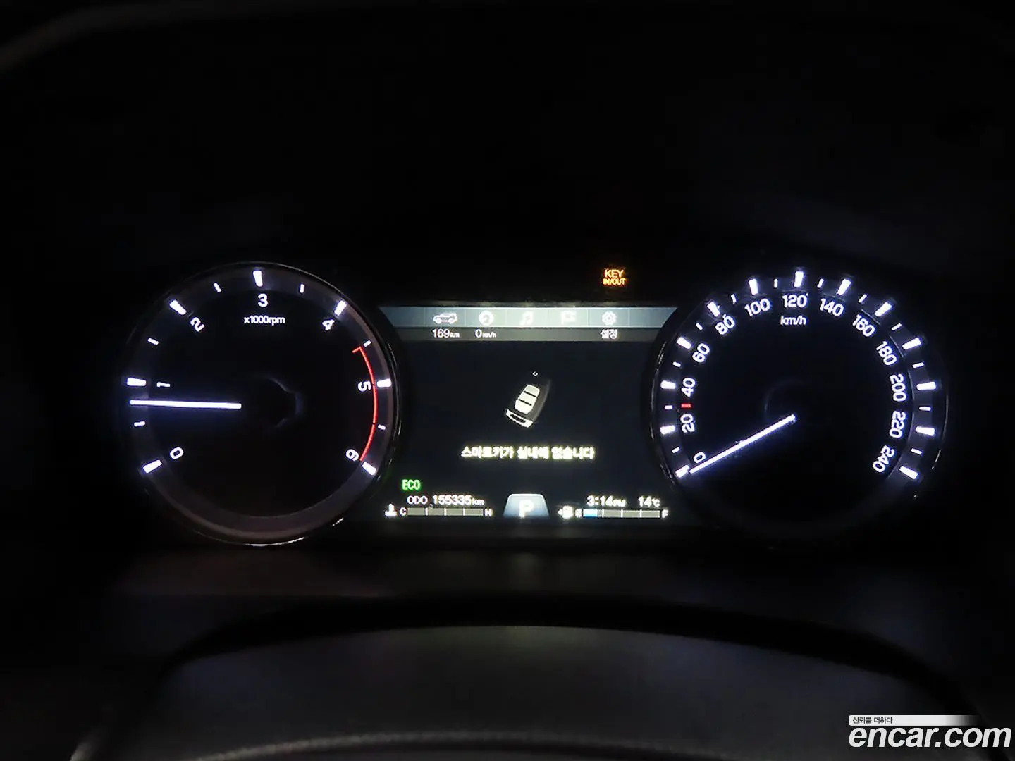 KG Mobility Rexton Diesel 2.2 4WD 2017