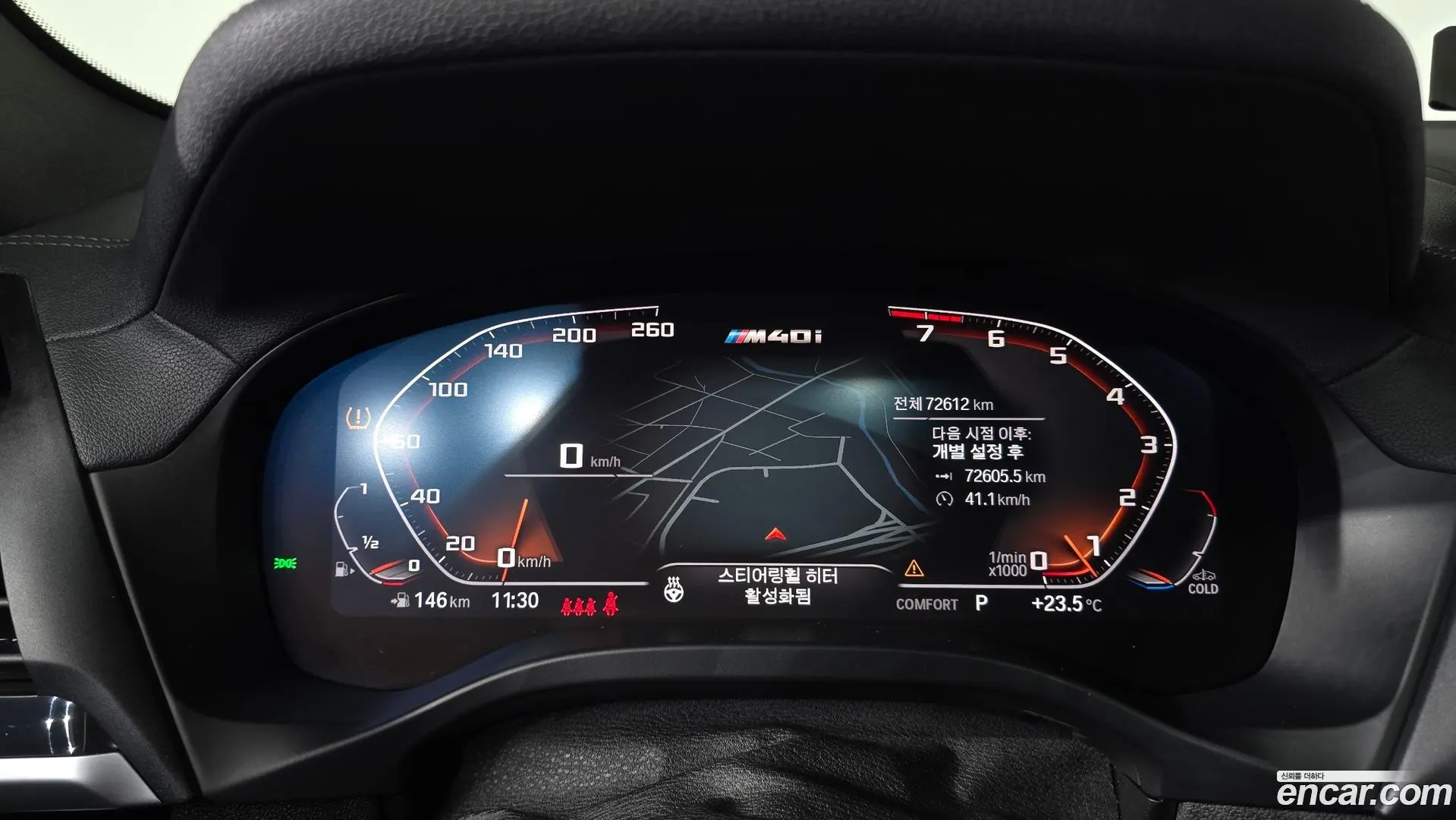 BMW X3 xDrive M40i 2017