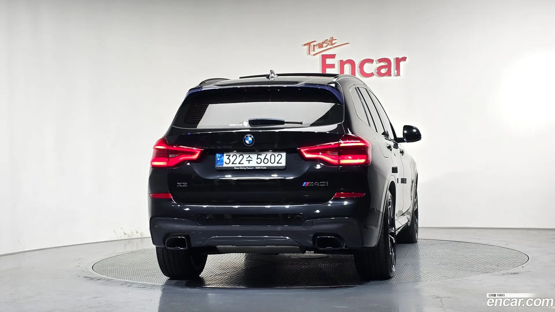BMW X3 xDrive M40i 2017