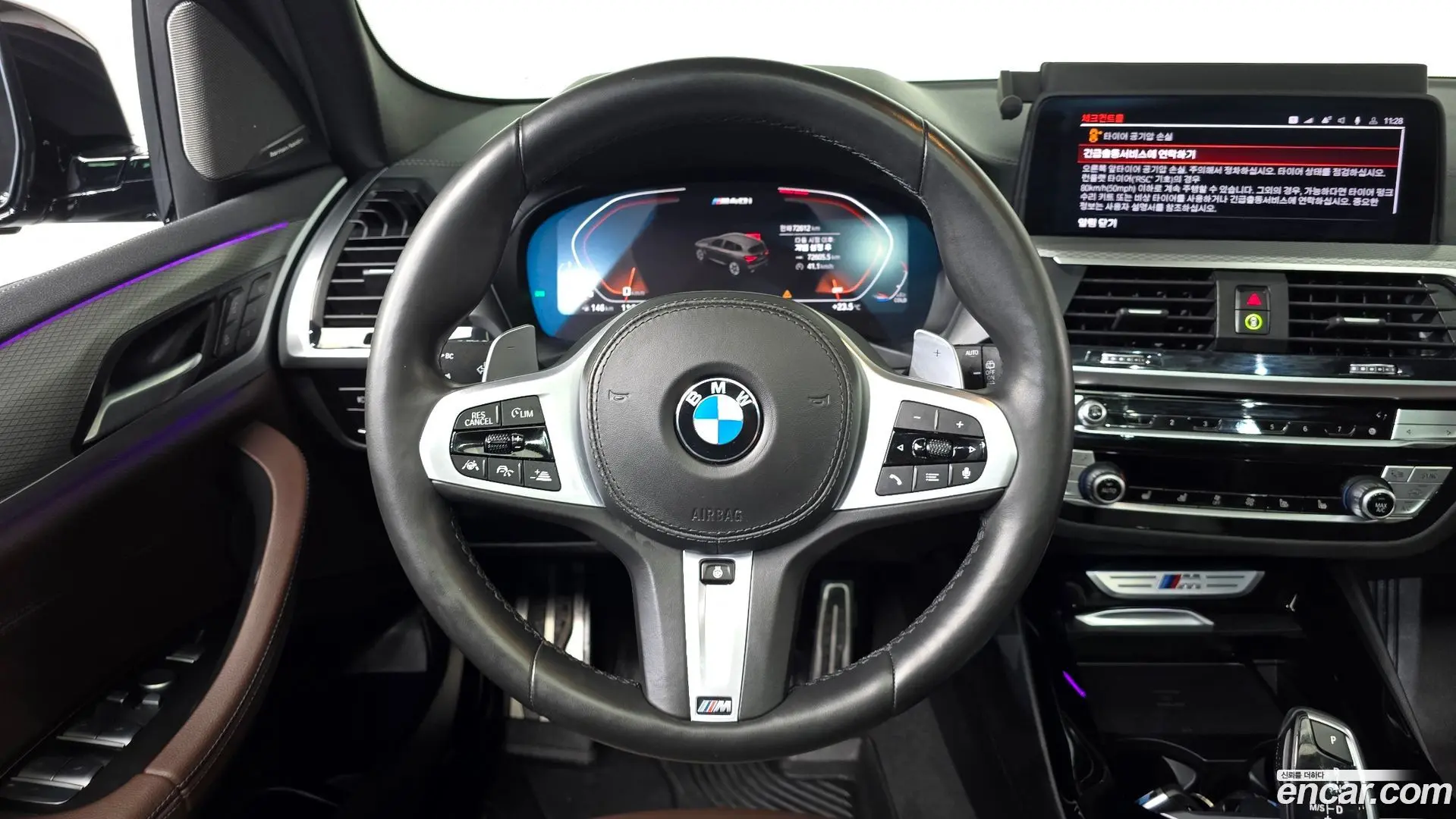 BMW X3 xDrive M40i 2017