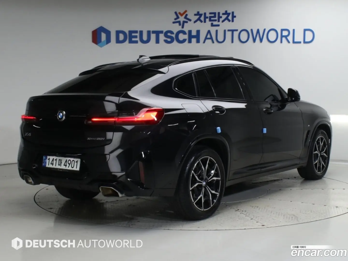 BMW X4 xDrive20i M Sport 2021