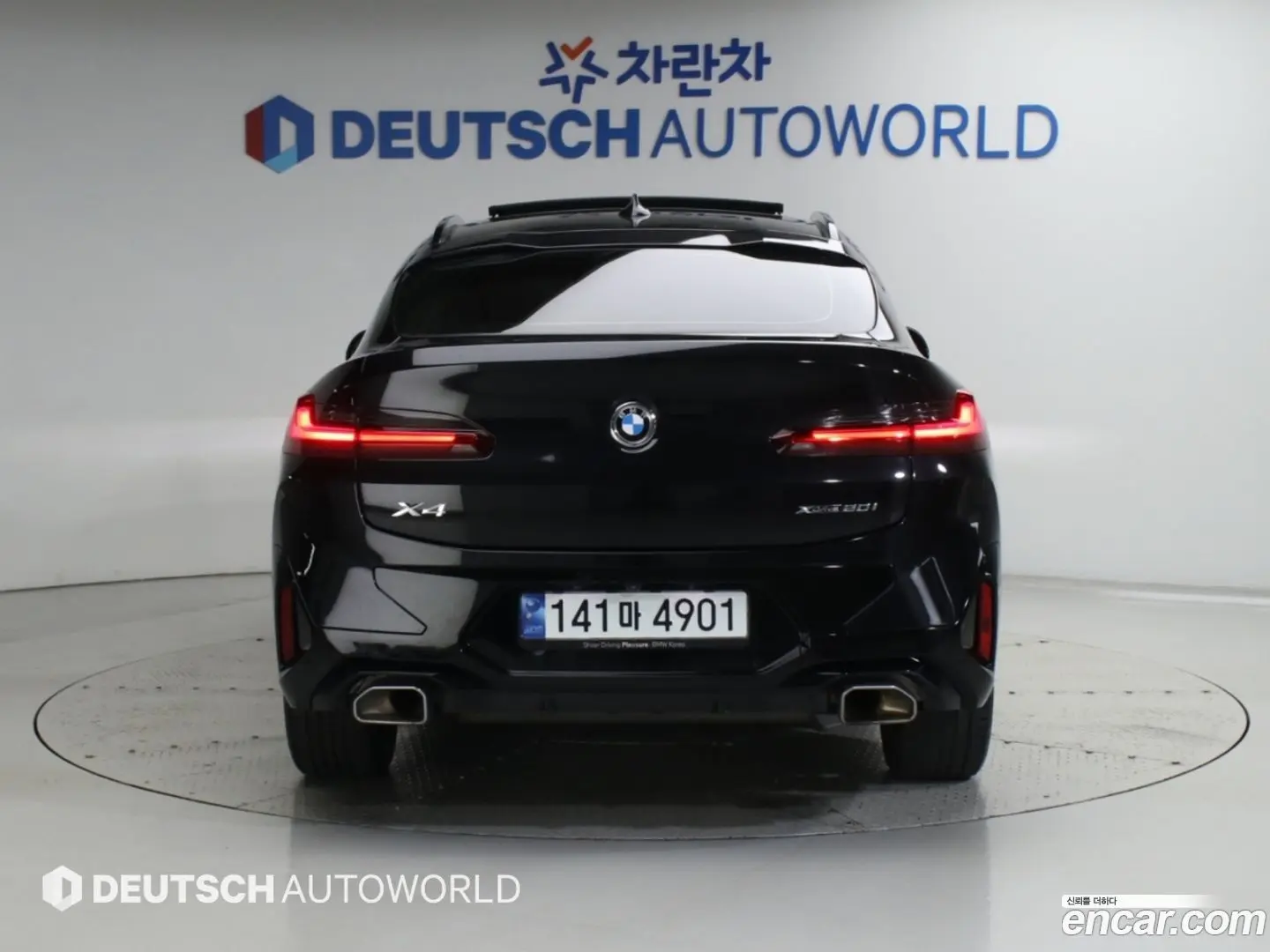 BMW X4 xDrive20i M Sport 2021