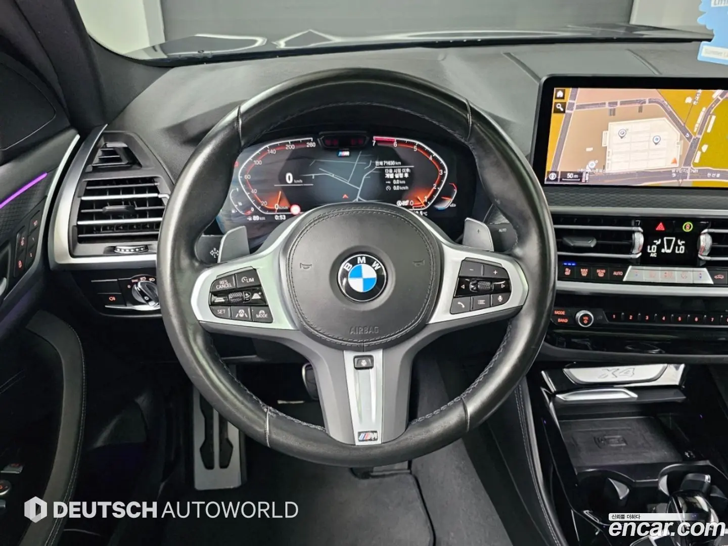 BMW X4 xDrive20i M Sport 2021