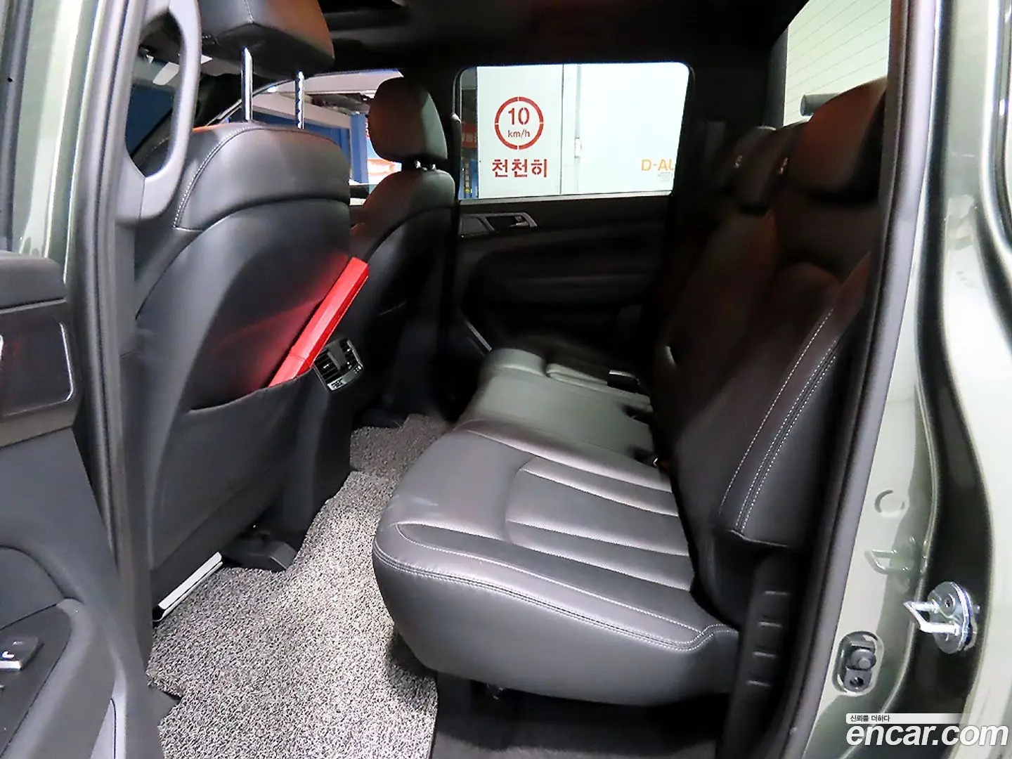 KG Mobility Rexton Diesel 2.2 4WD 2020