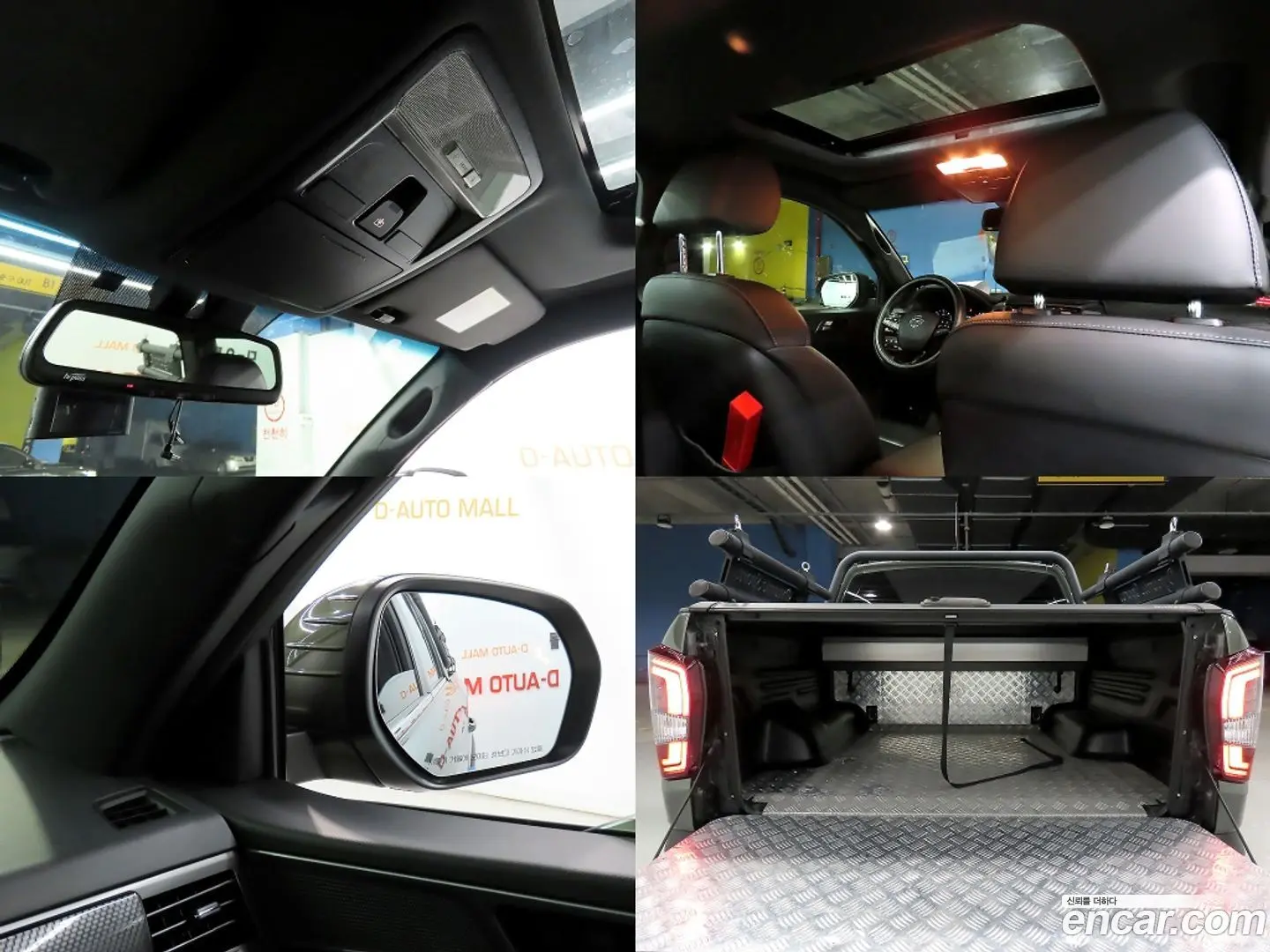KG Mobility Rexton Diesel 2.2 4WD 2020