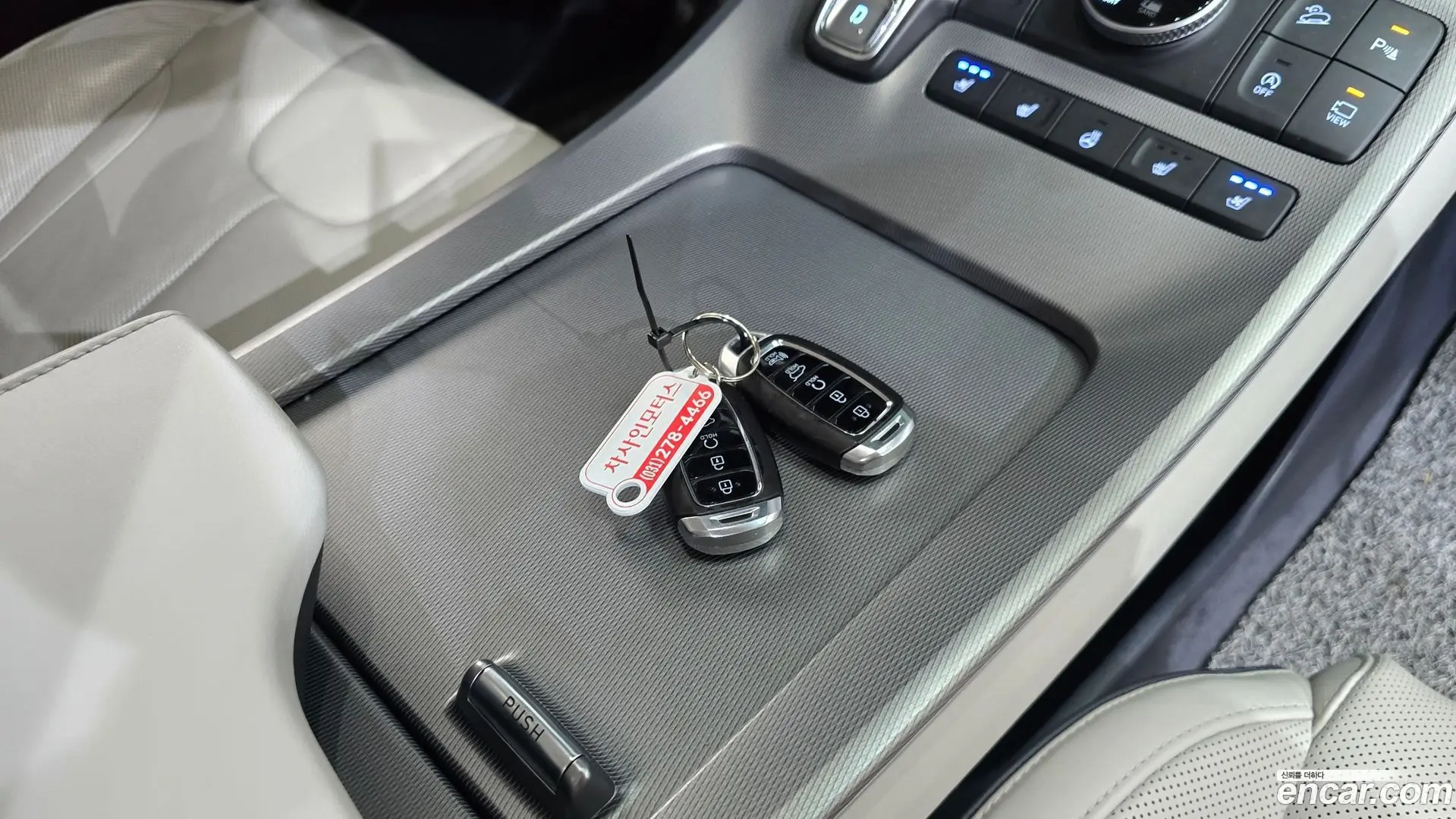 Hyundai Palisade Diesel 2.2 4WD