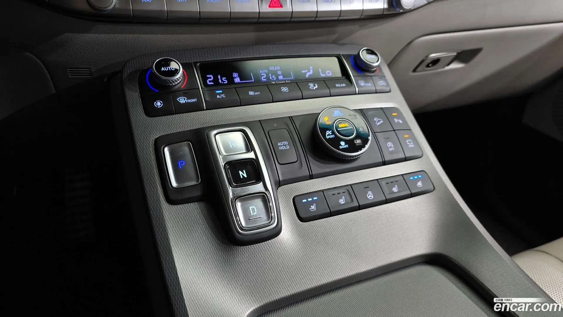 Hyundai Palisade Diesel 2.2 4WD