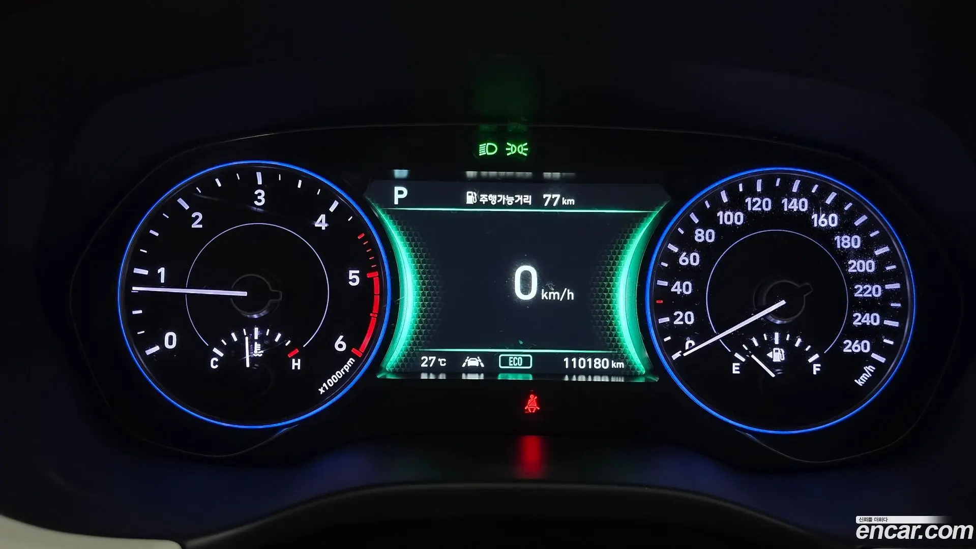 Hyundai Palisade Diesel 2.2 4WD