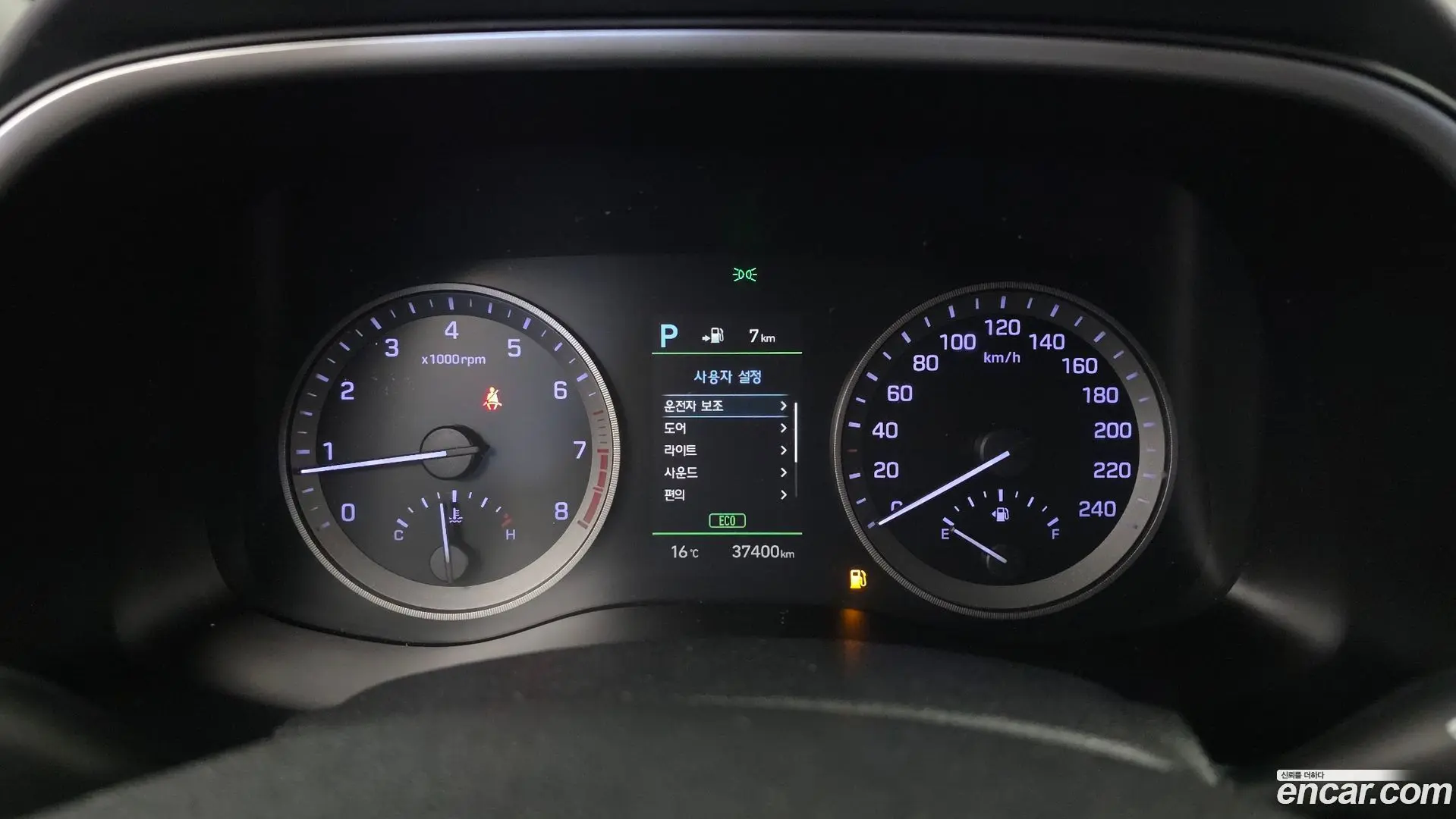 Hyundai Tucson Gasoline 1.6 turbo 2WD