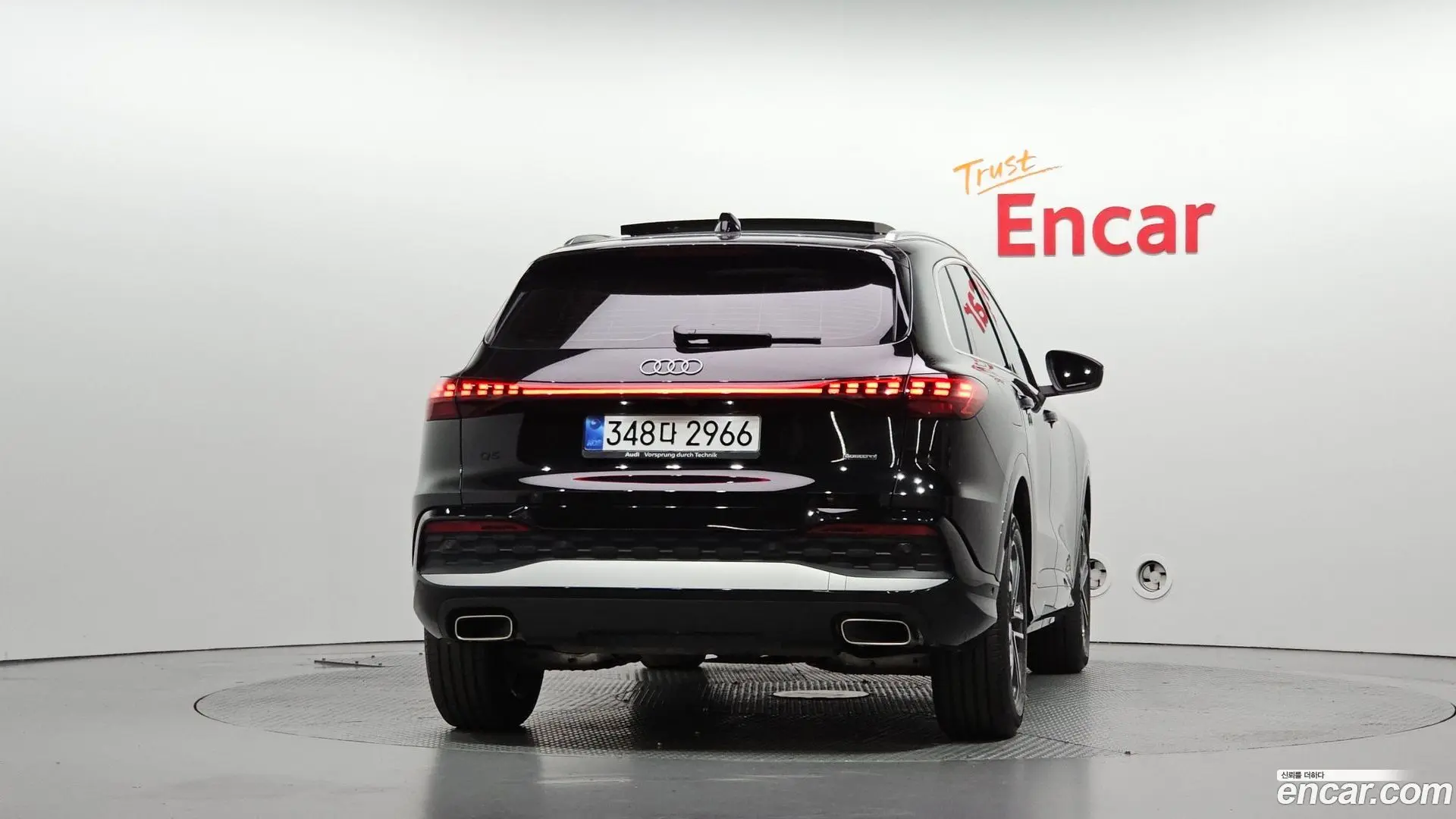 Audi Q5 40 TFSI Quiattro Advanced