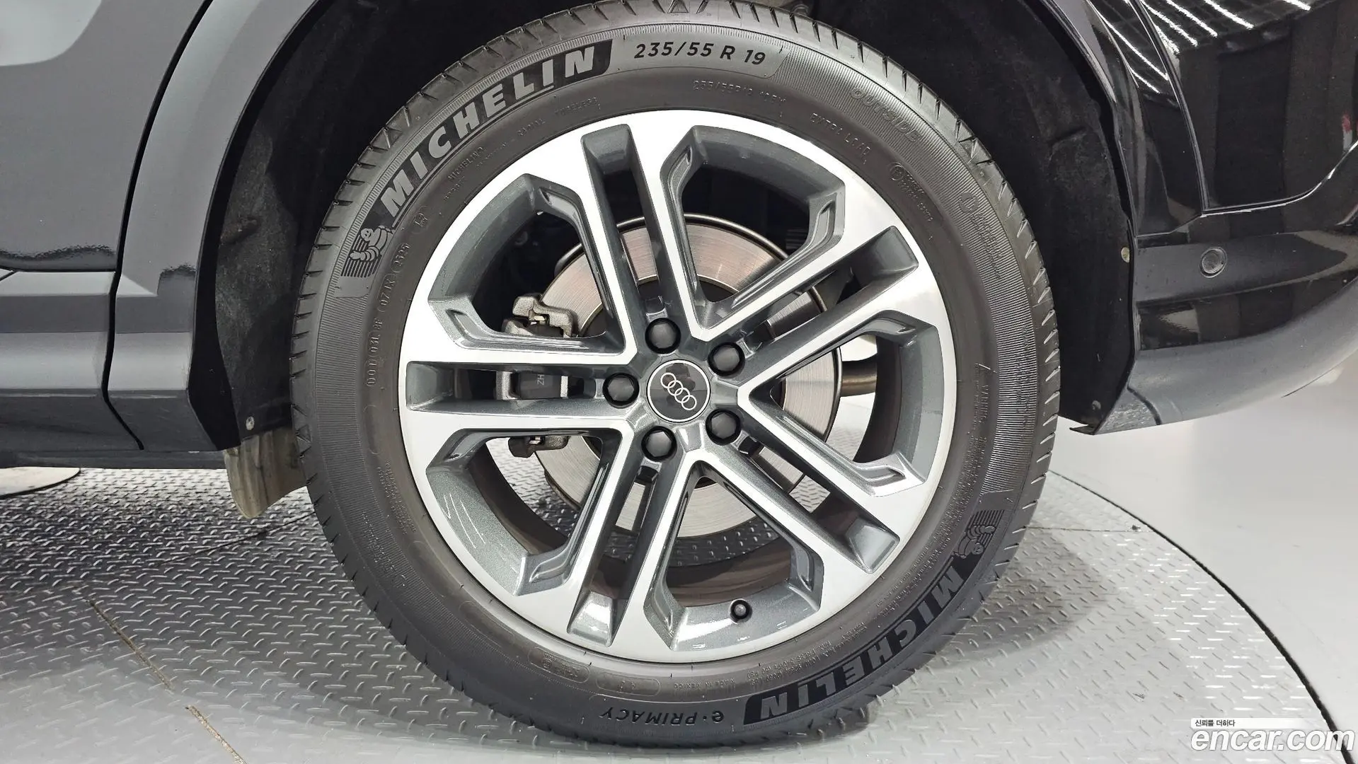 Audi Q5 40 TFSI Quiattro Advanced