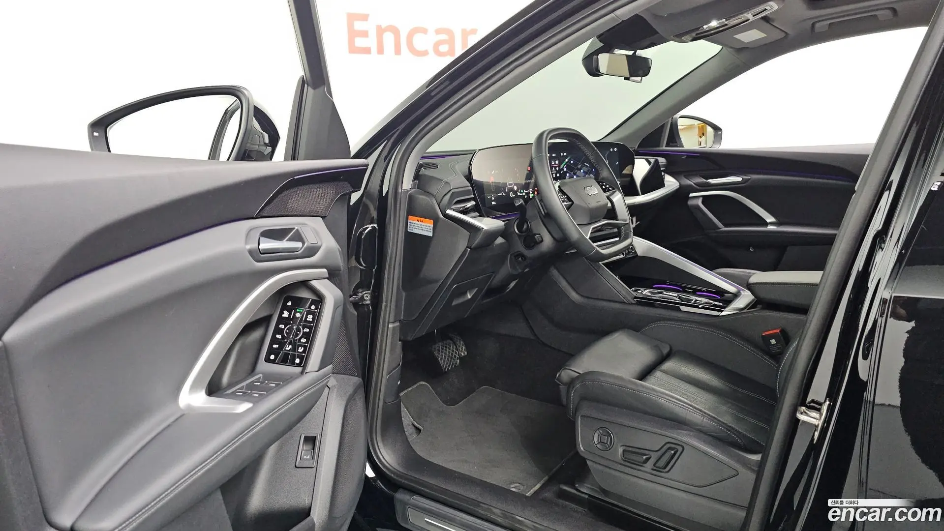 Audi Q5 40 TFSI Quiattro Advanced