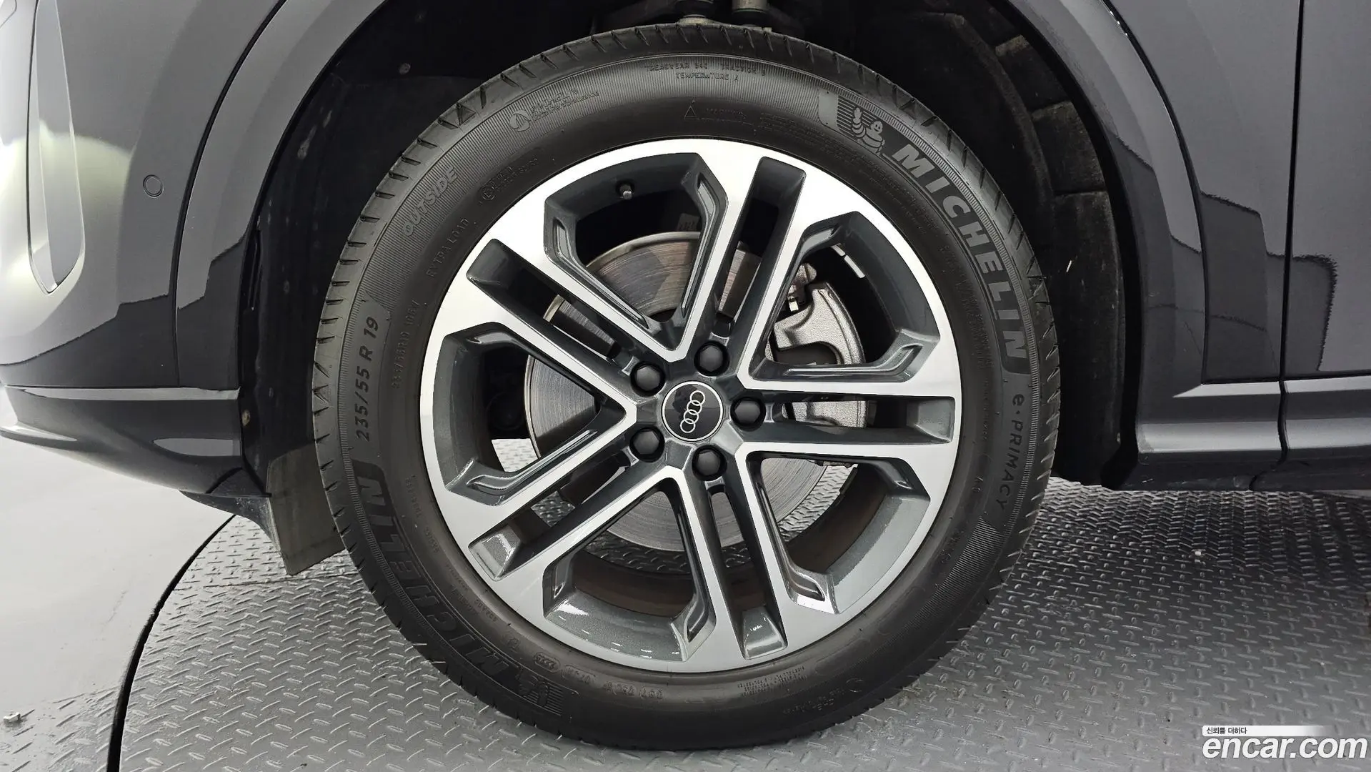 Audi Q5 40 TFSI Quiattro Advanced