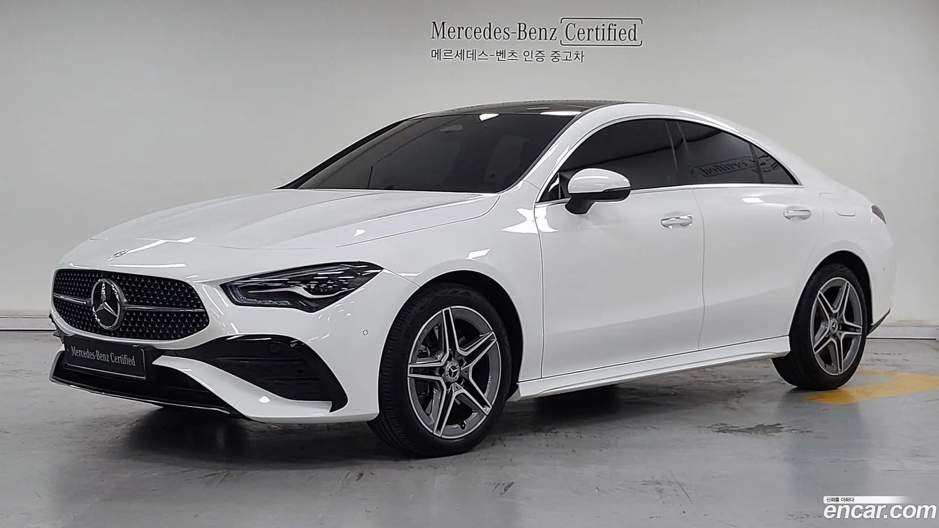 Mercedes-Benz CLA-Class CLA250 4MATIC 2023