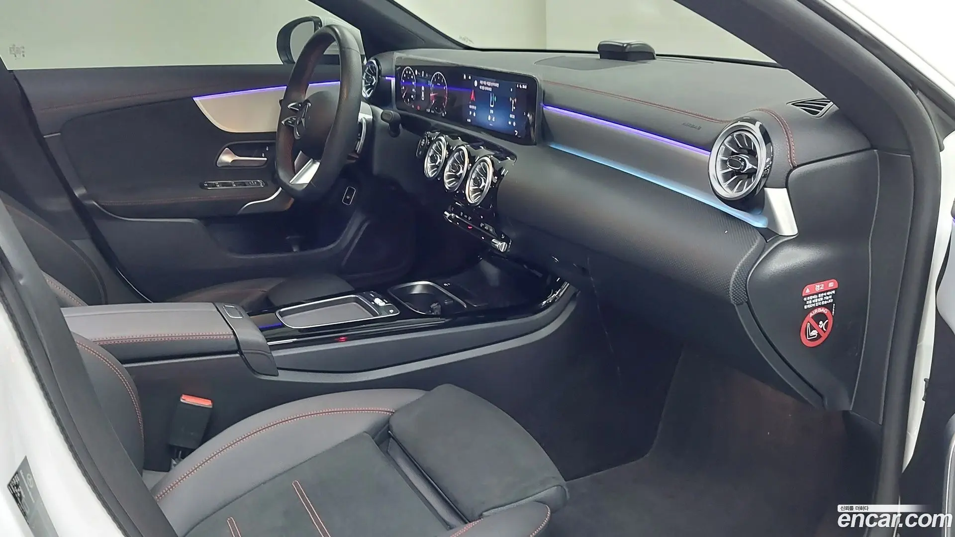 Mercedes-Benz CLA-Class CLA250 4MATIC 2023
