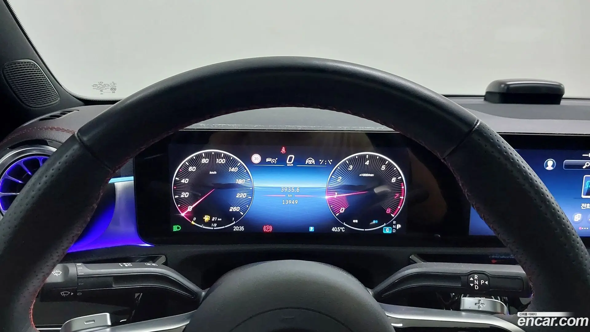 Mercedes-Benz CLA-Class CLA250 4MATIC 2023