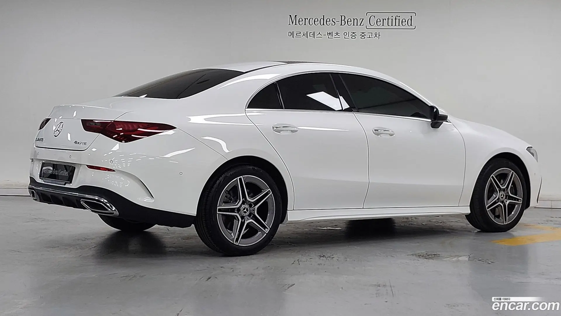 Mercedes-Benz CLA-Class CLA250 4MATIC 2023