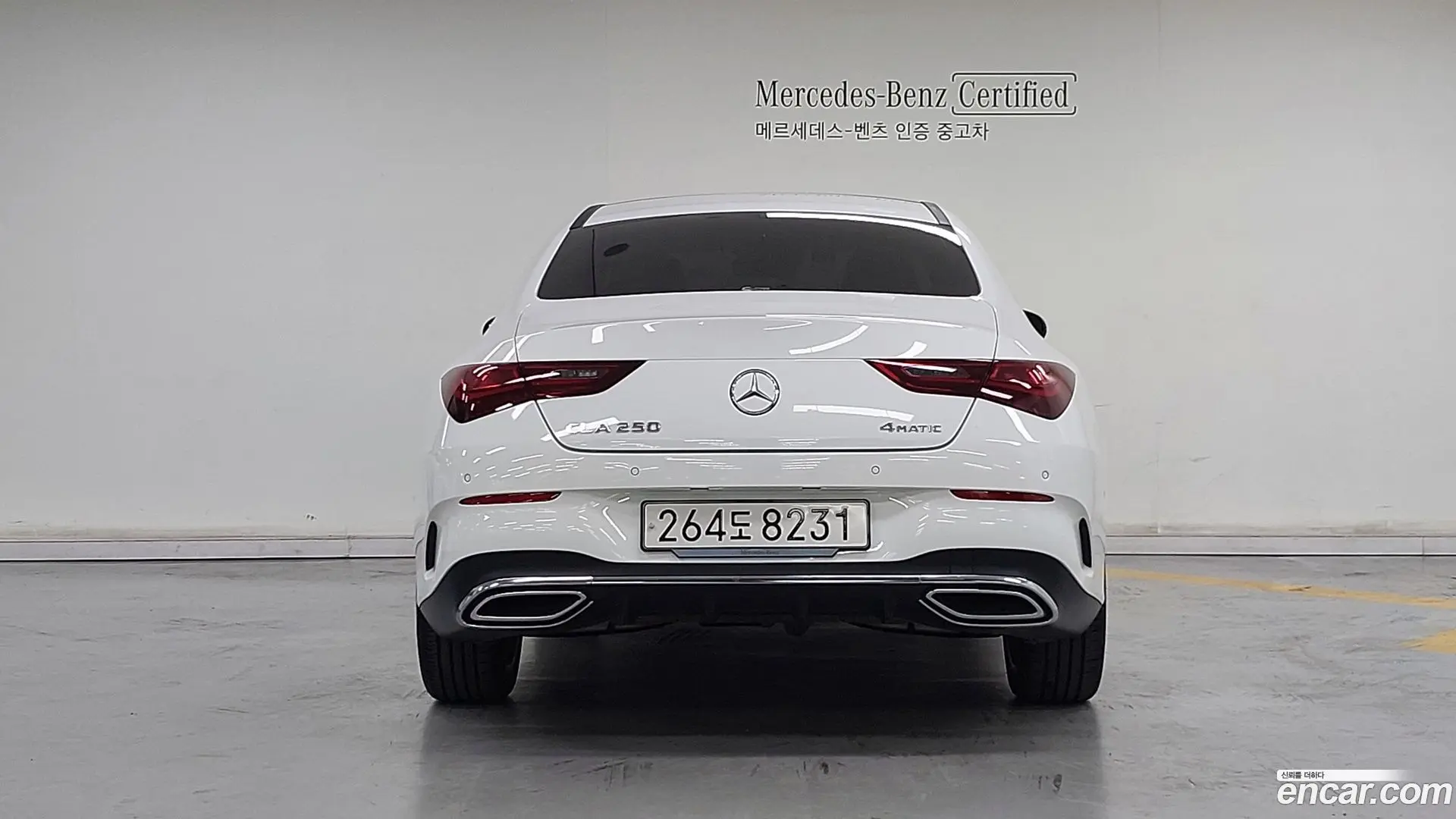 Mercedes-Benz CLA-Class CLA250 4MATIC 2023