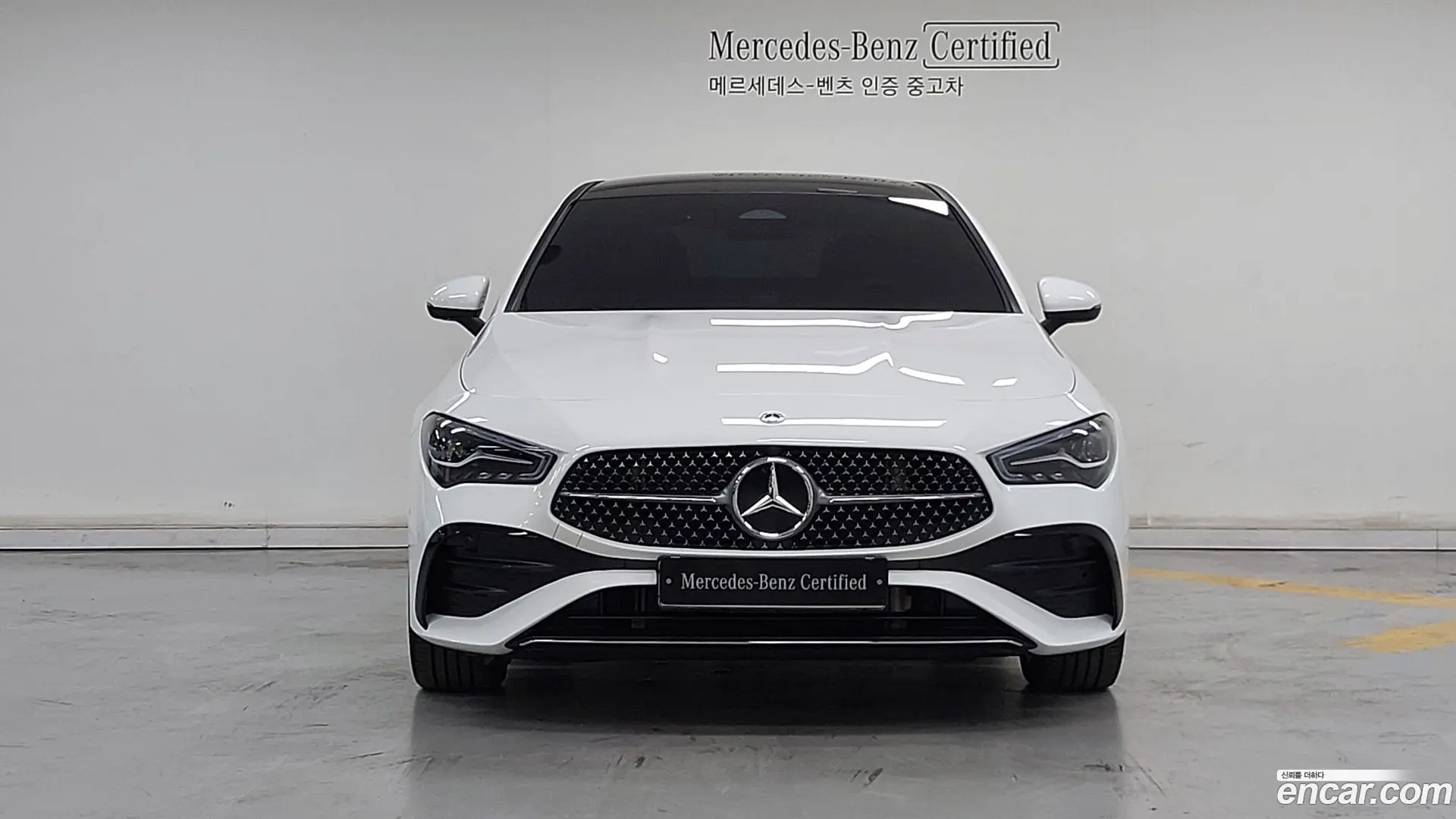 Mercedes-Benz CLA-Class CLA250 4MATIC 2023