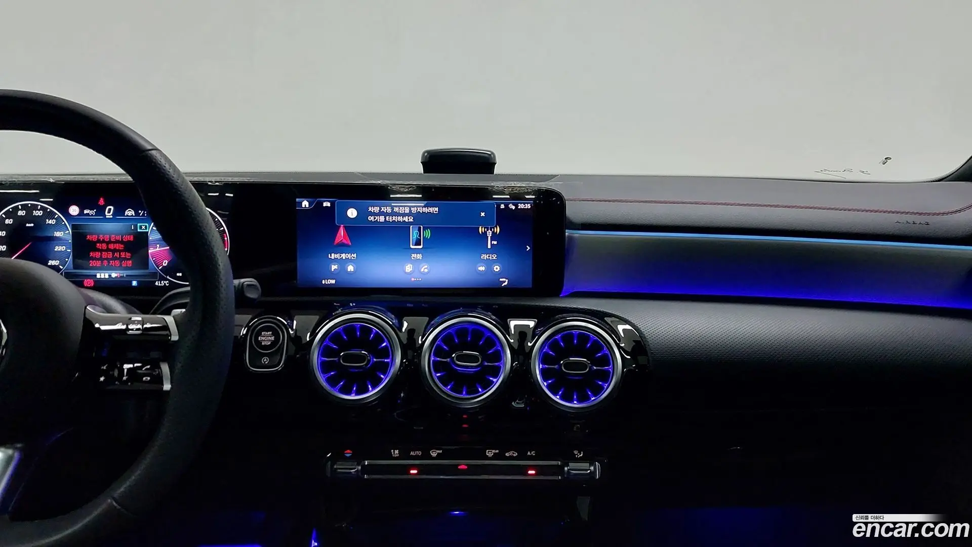 Mercedes-Benz CLA-Class CLA250 4MATIC 2023