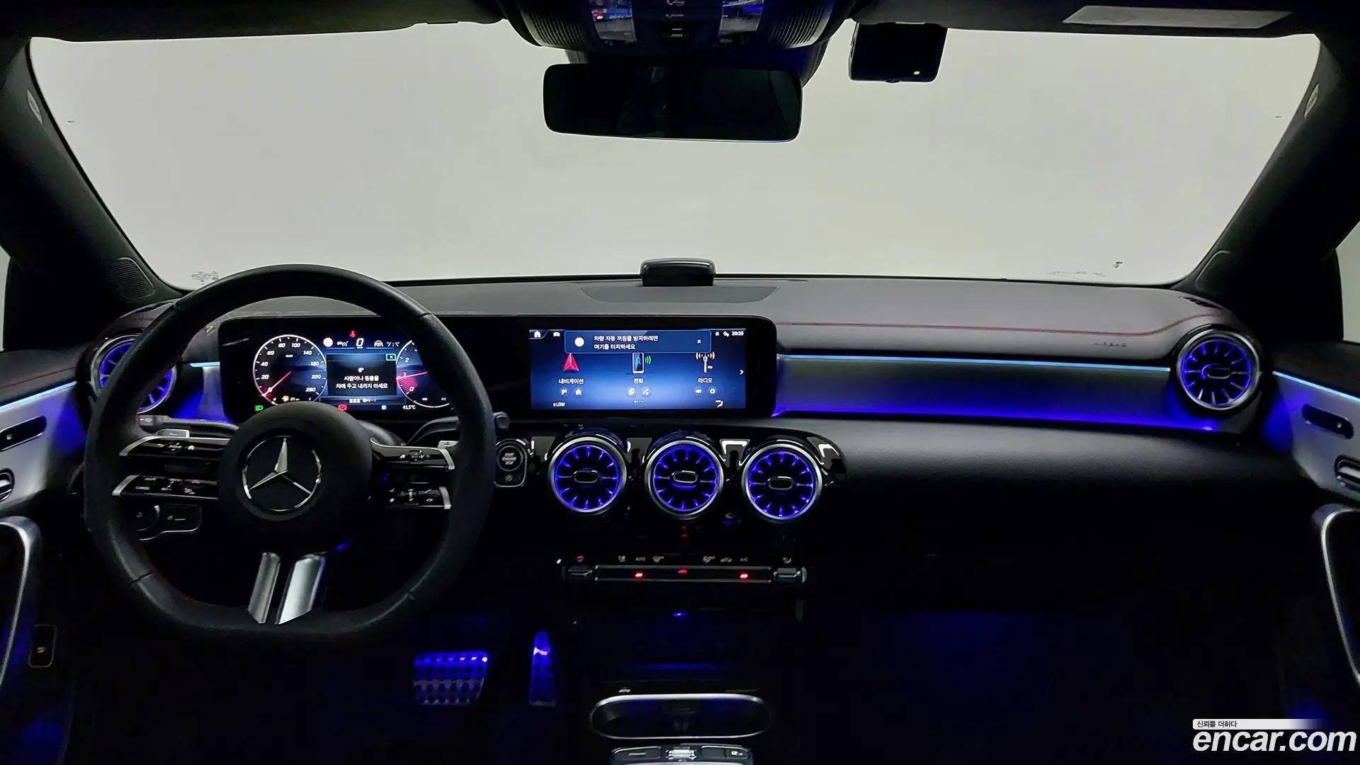 Mercedes-Benz CLA-Class CLA250 4MATIC 2023
