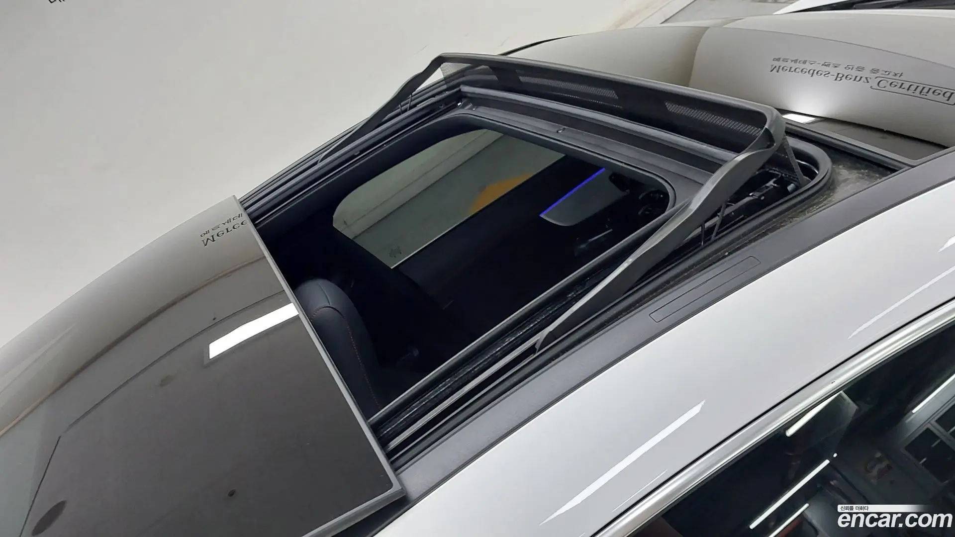 Mercedes-Benz CLA-Class CLA250 4MATIC 2023