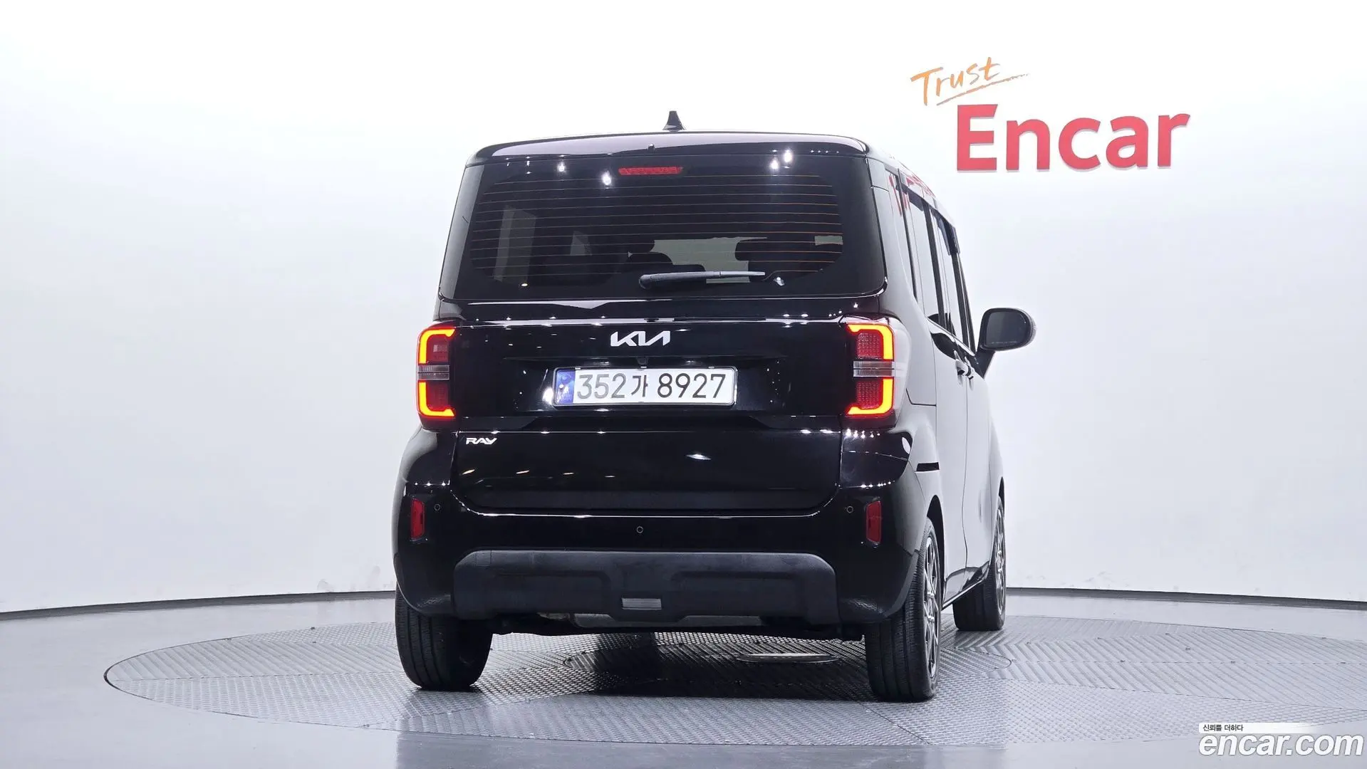 Kia RAY Signature 2022