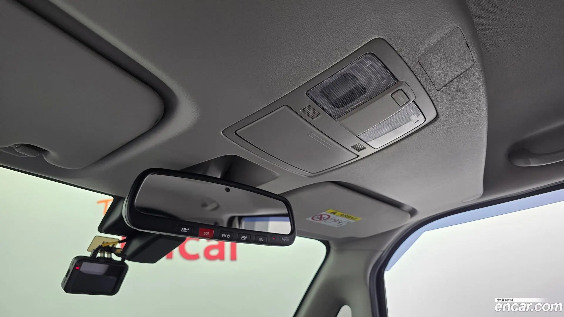 Kia RAY Signature 2022