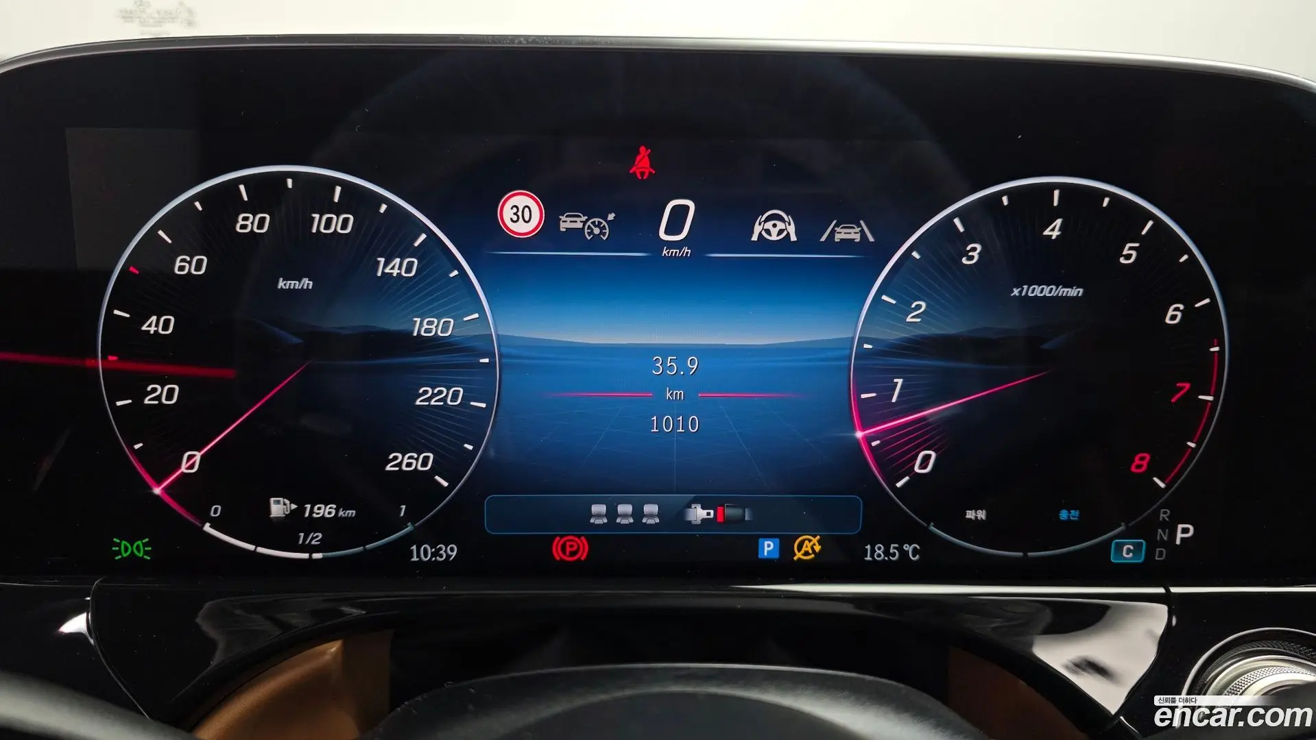 Mercedes-Benz E-Class E300 4MATIC AMG Line 2023