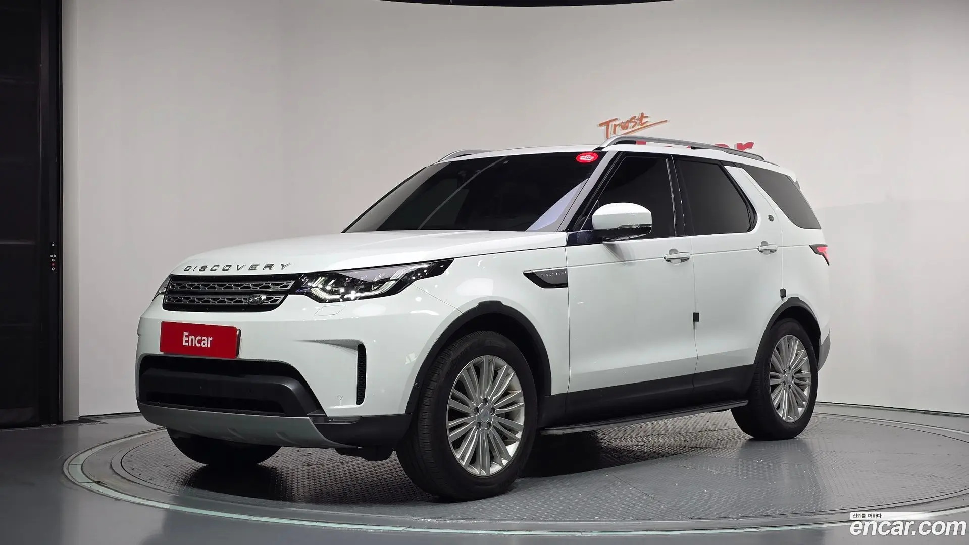 Land Rover Discovery 3.0 SD6 HSE Luxury