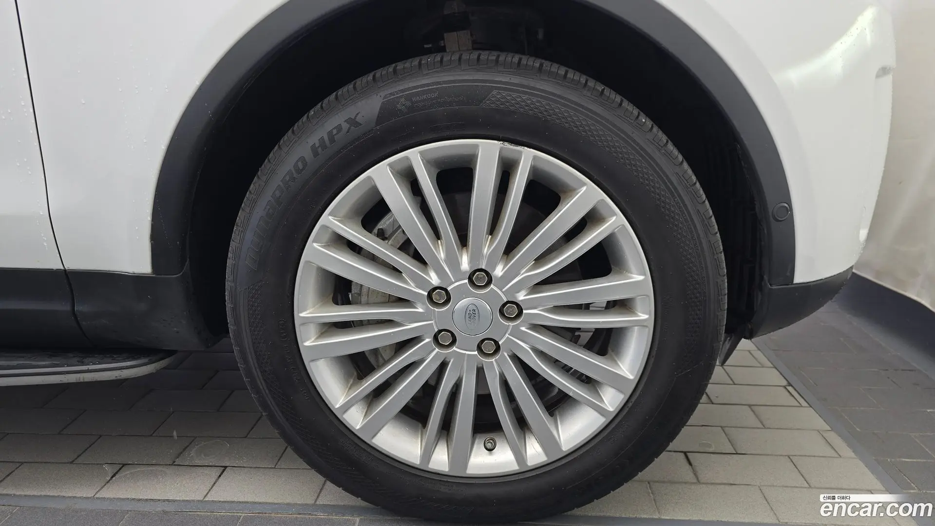 Land Rover Discovery 3.0 SD6 HSE Luxury
