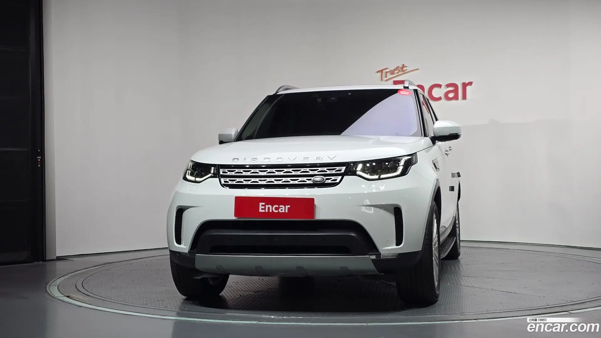 Land Rover Discovery 3.0 SD6 HSE Luxury