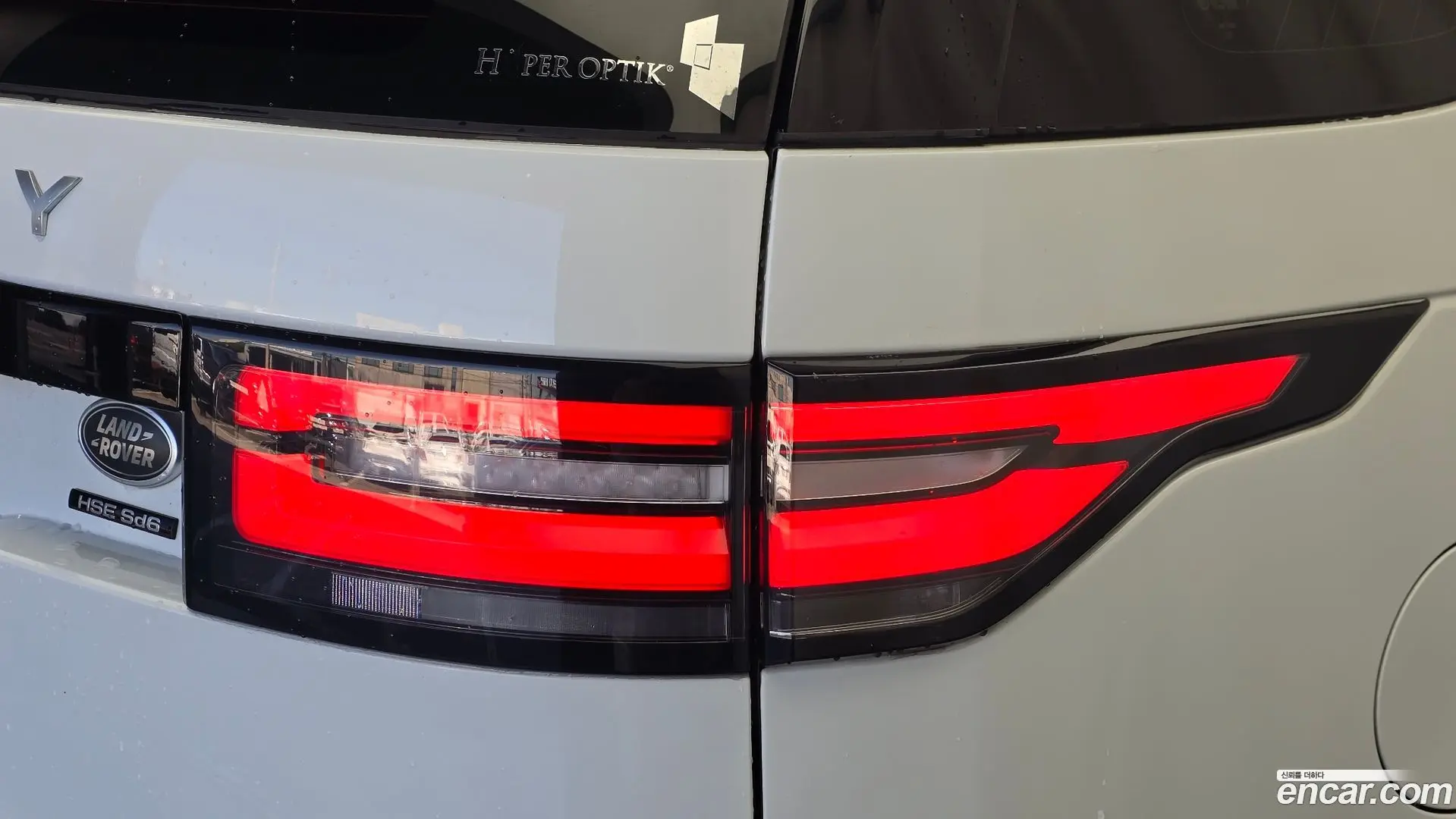 Land Rover Discovery 3.0 SD6 HSE Luxury