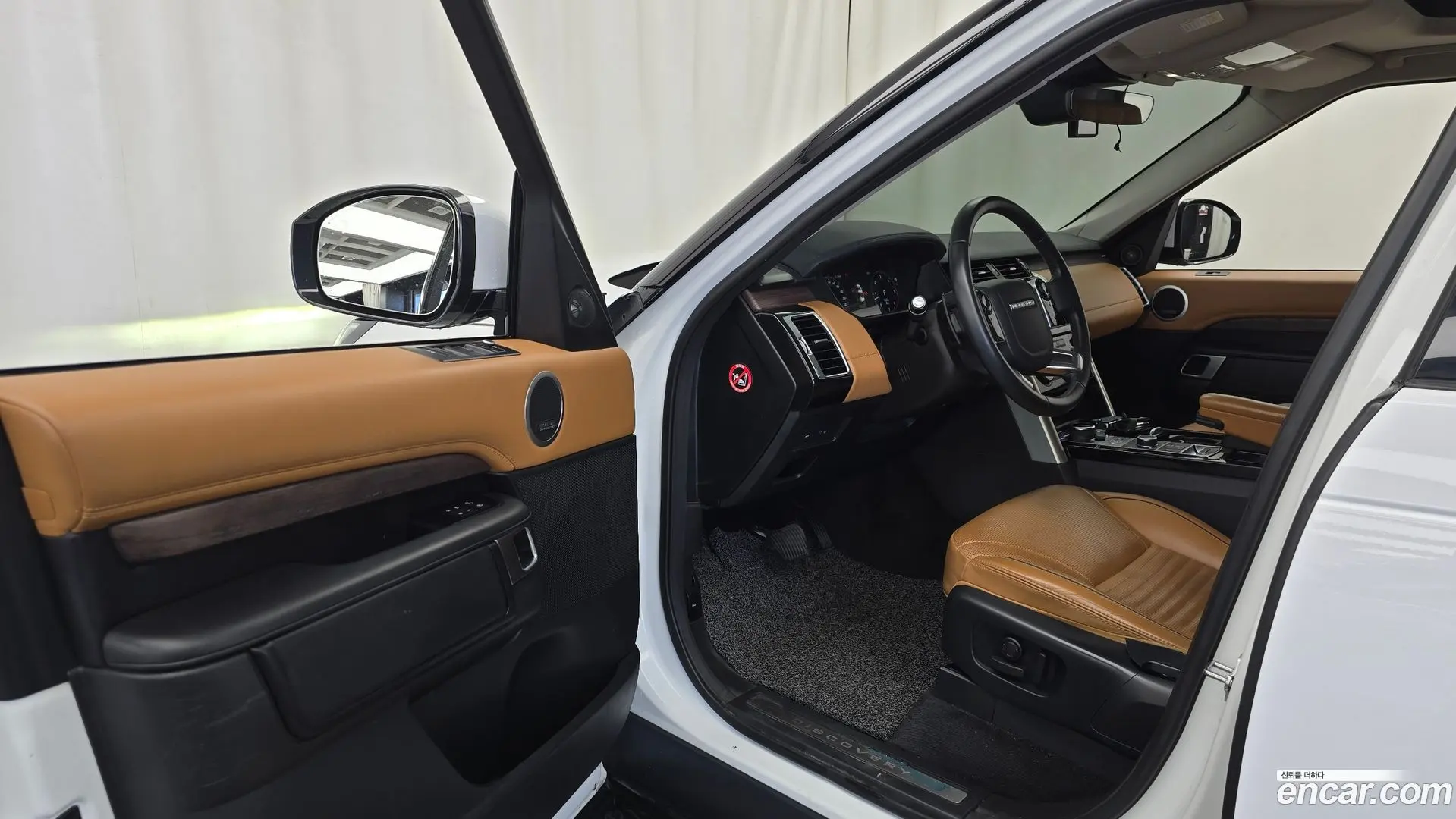 Land Rover Discovery 3.0 SD6 HSE Luxury