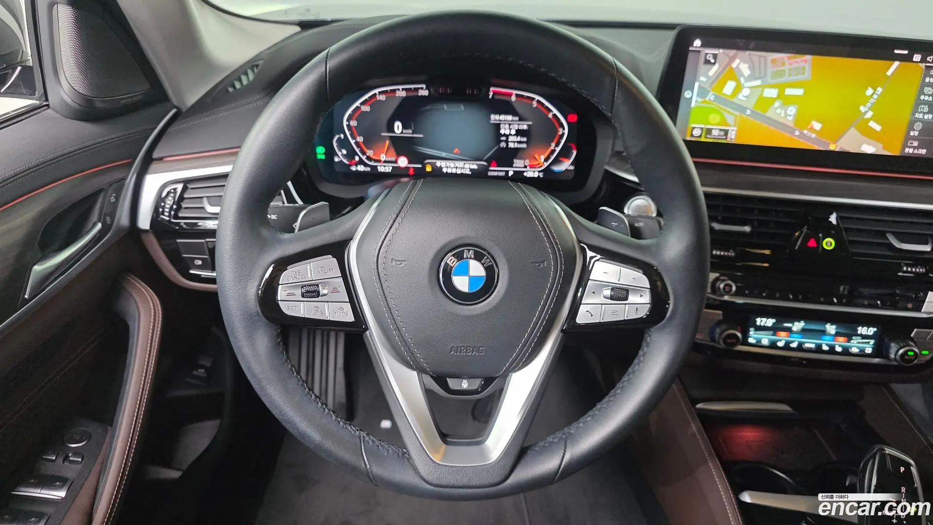 BMW 5-Series 530i xDrive Luxury 2020