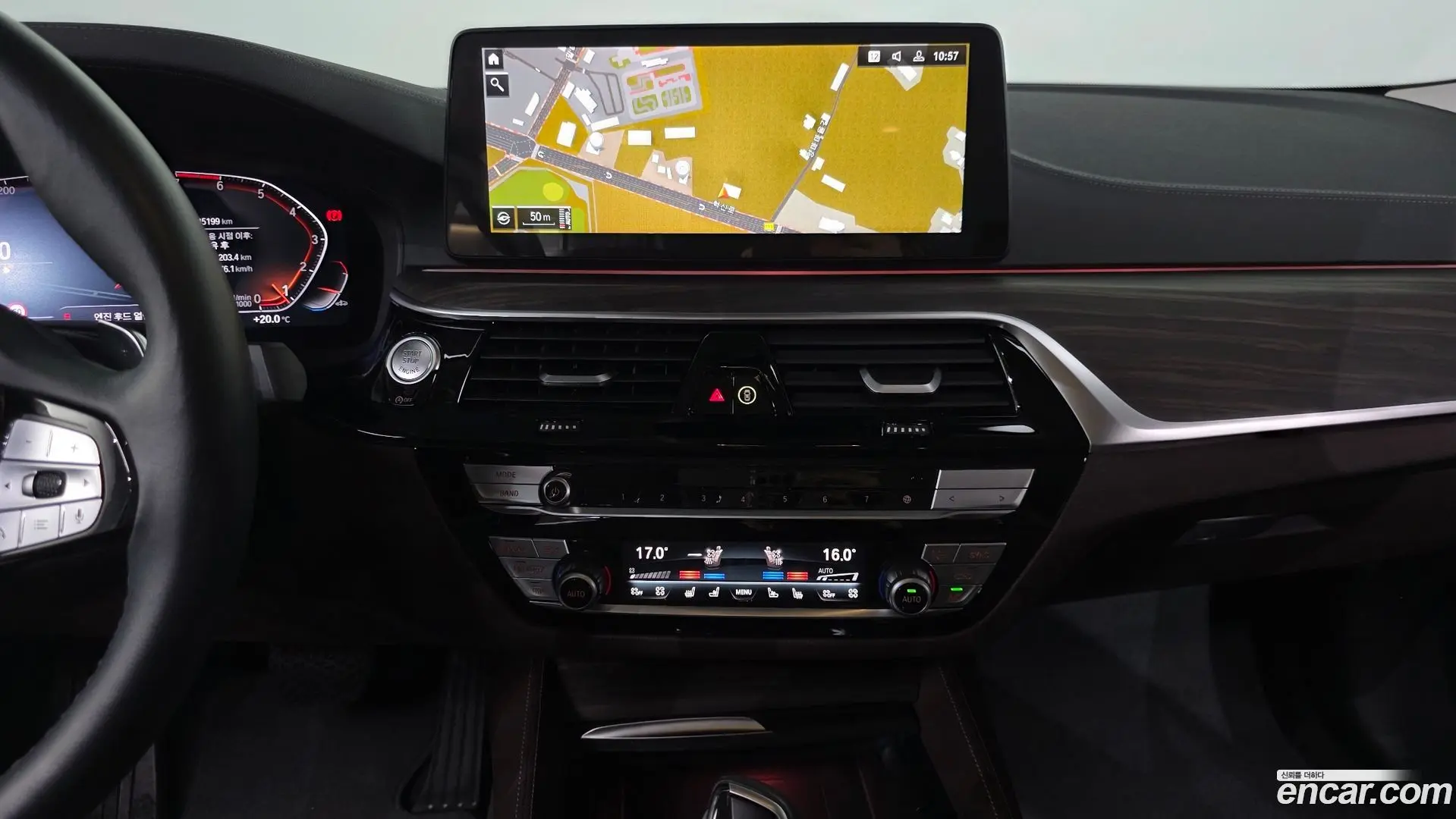 BMW 5-Series 530i xDrive Luxury 2020