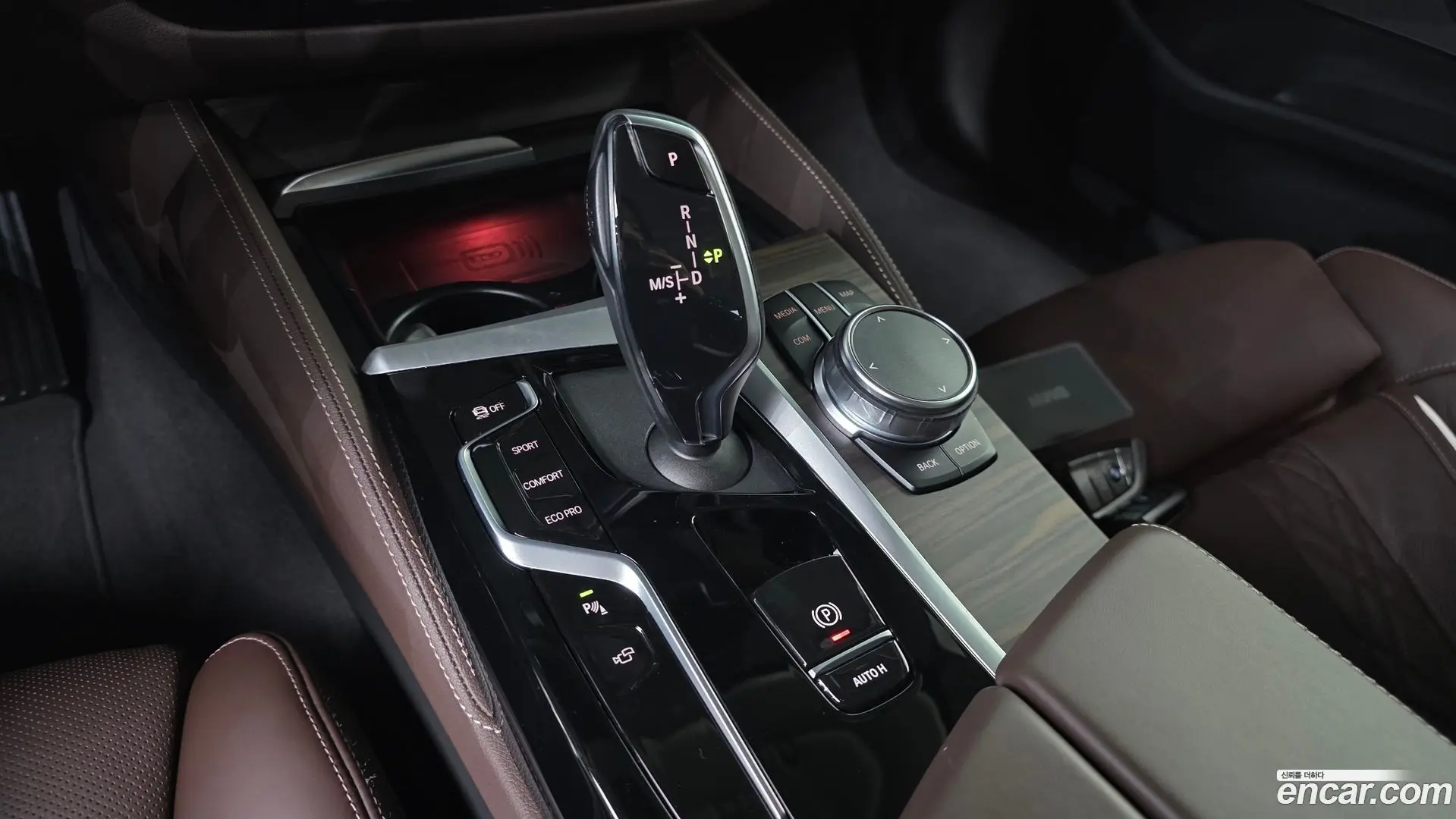 BMW 5-Series 530i xDrive Luxury 2020
