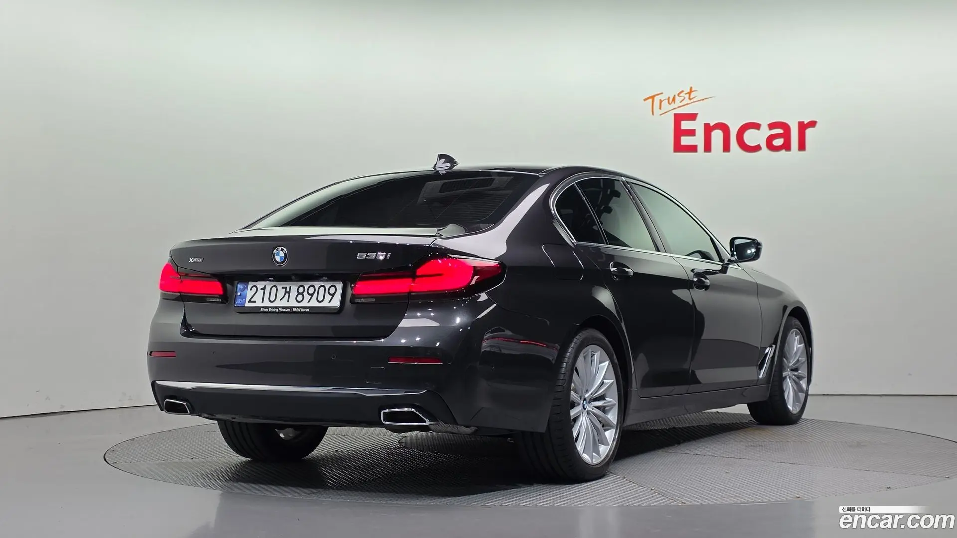 BMW 5-Series 530i xDrive Luxury 2020